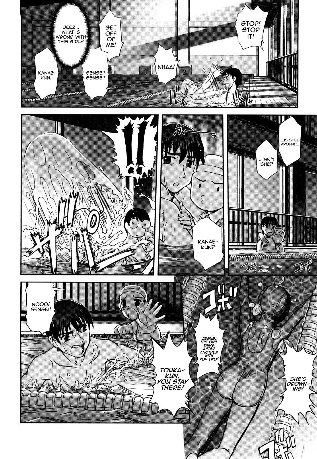 Page 95