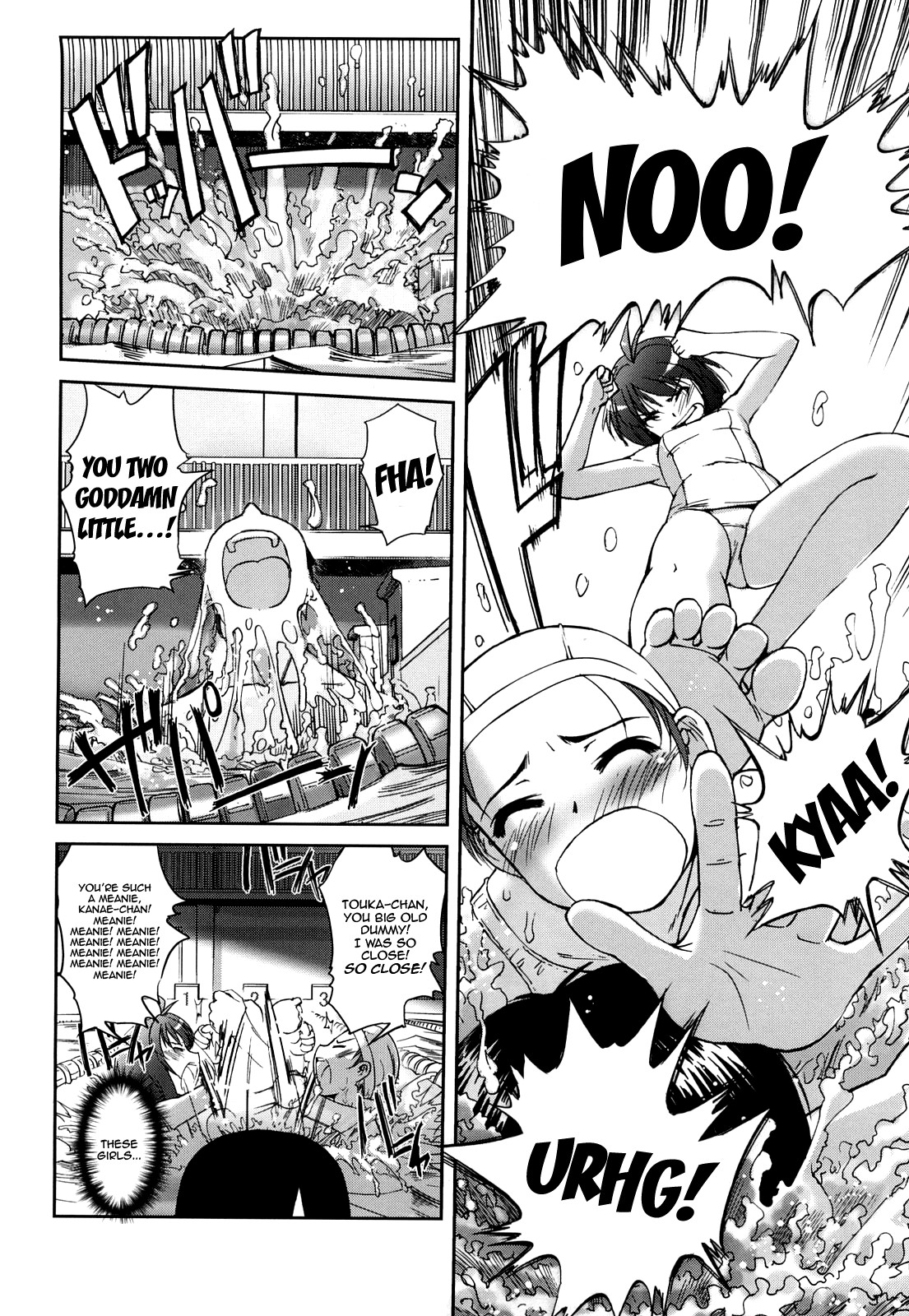 Page 97