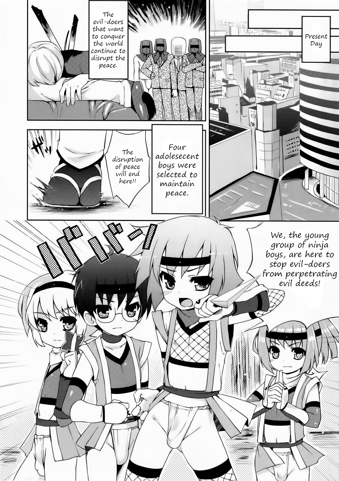 Page 4