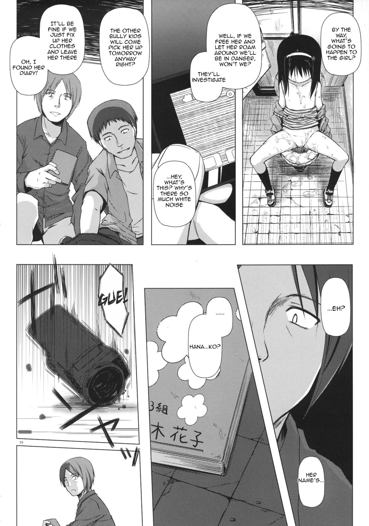 Page 20