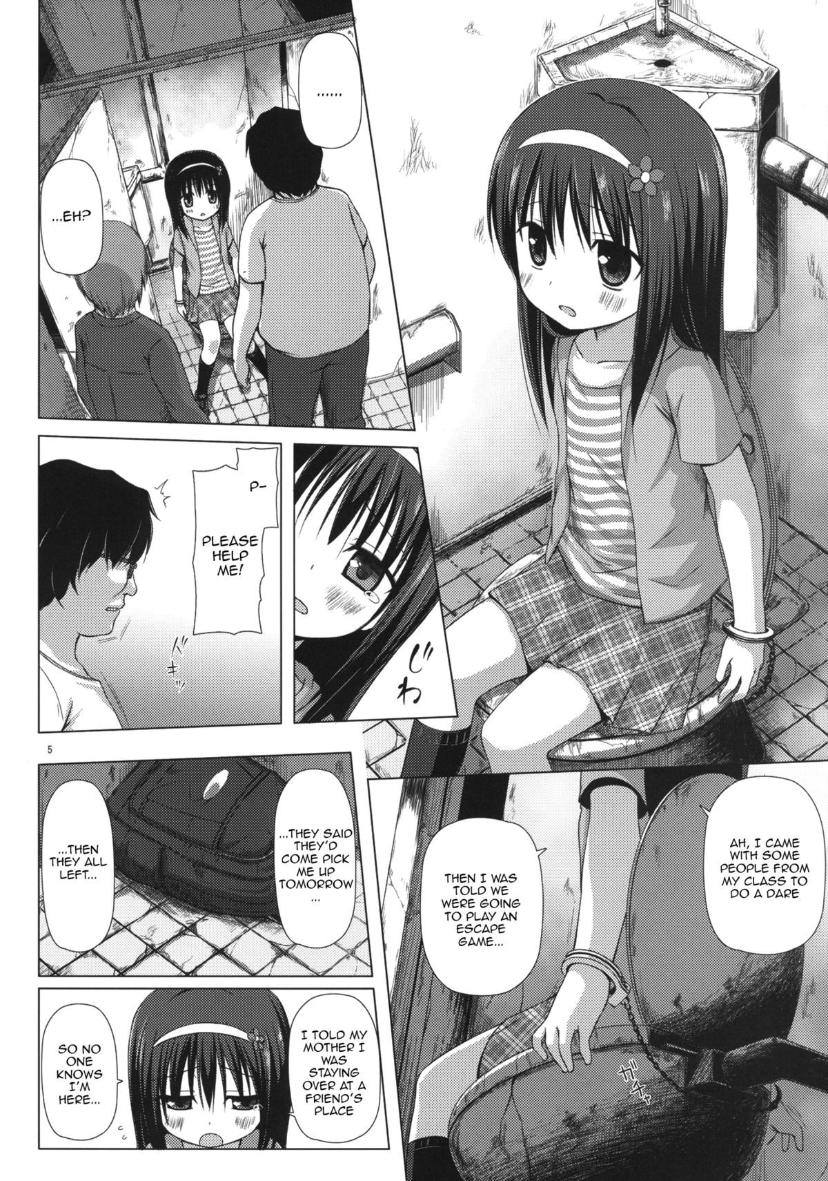 Page 5