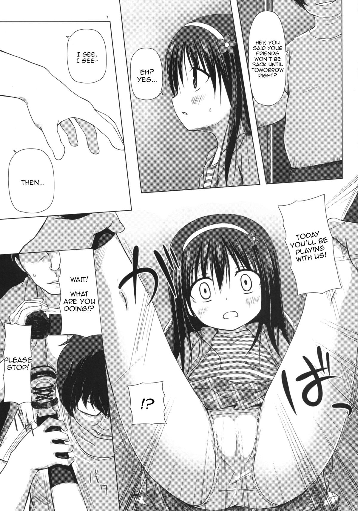 Page 7