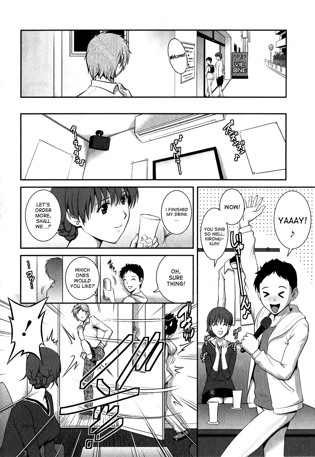 Page 61