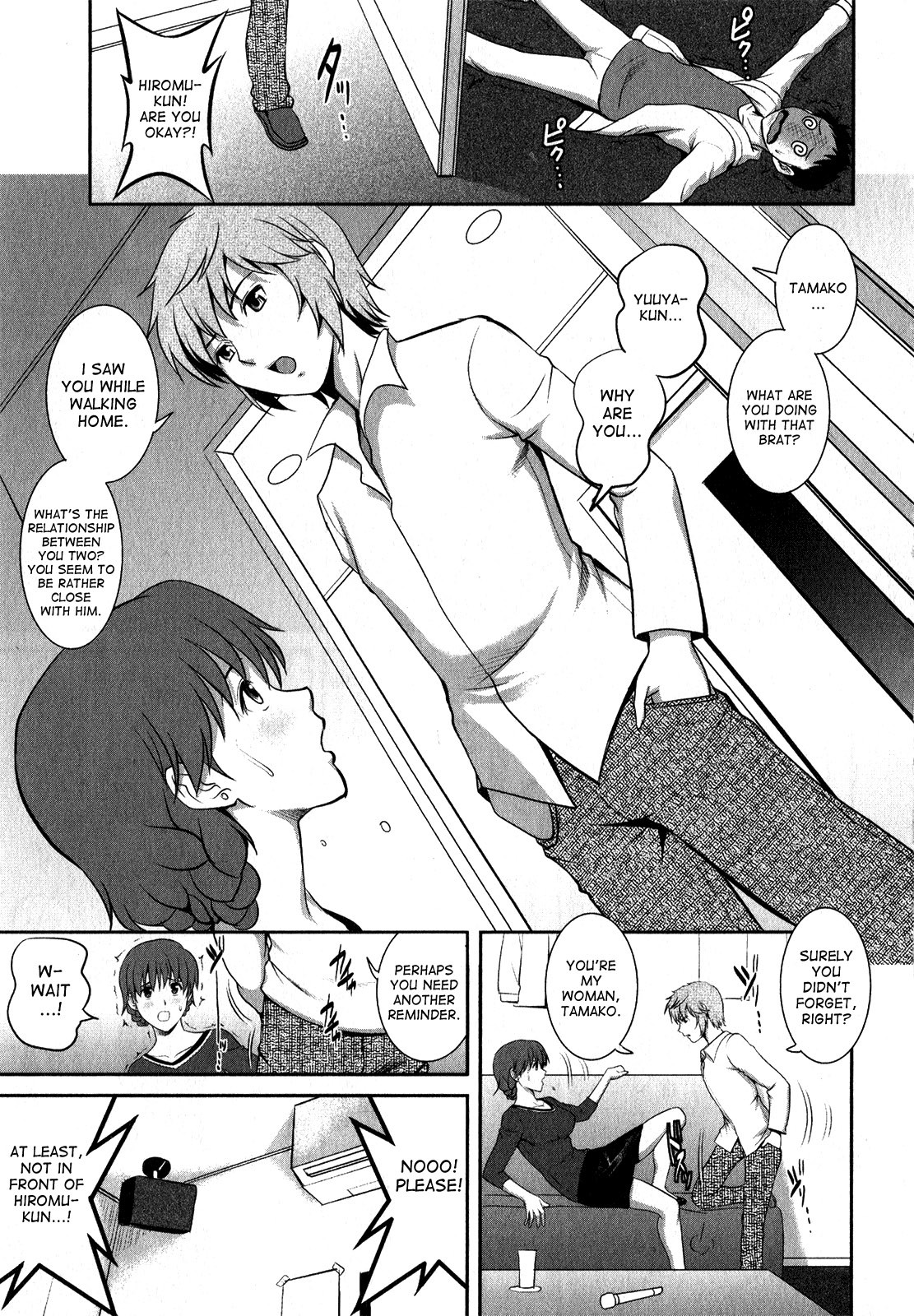 Page 62