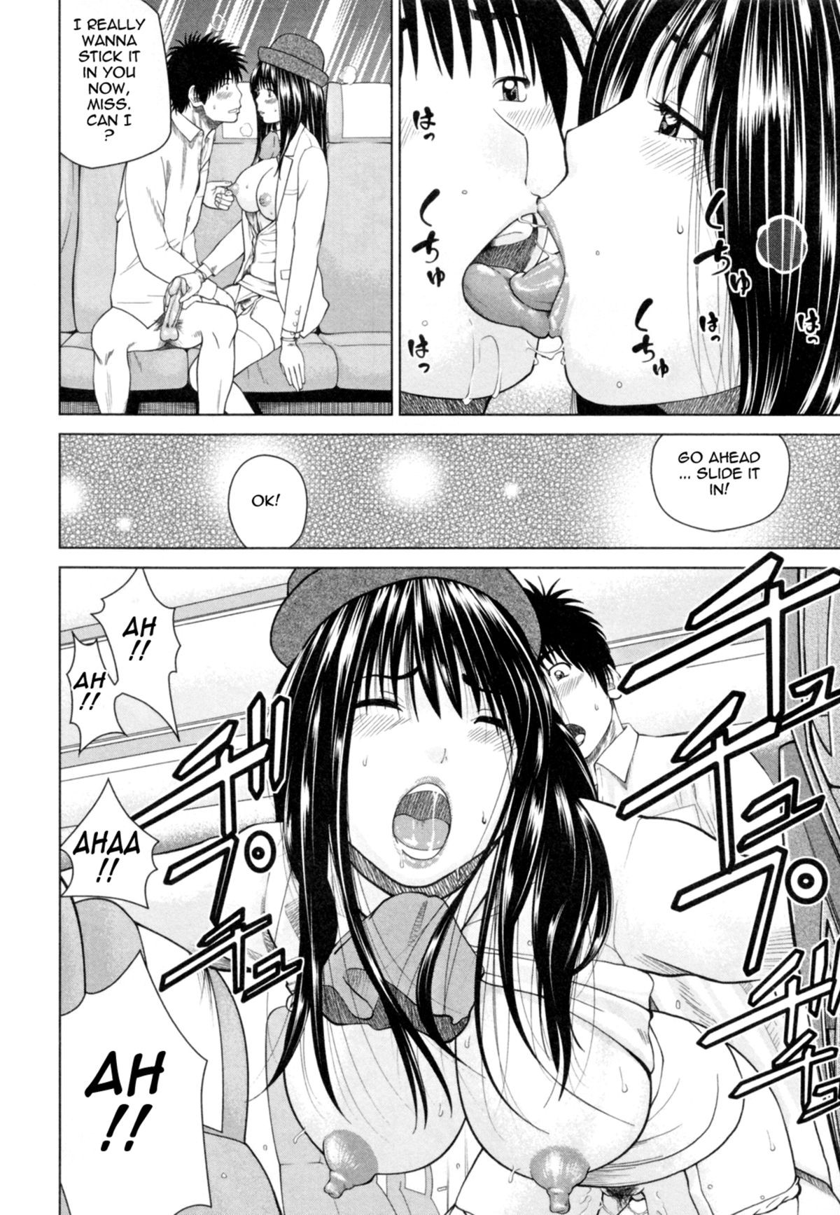 Page 124