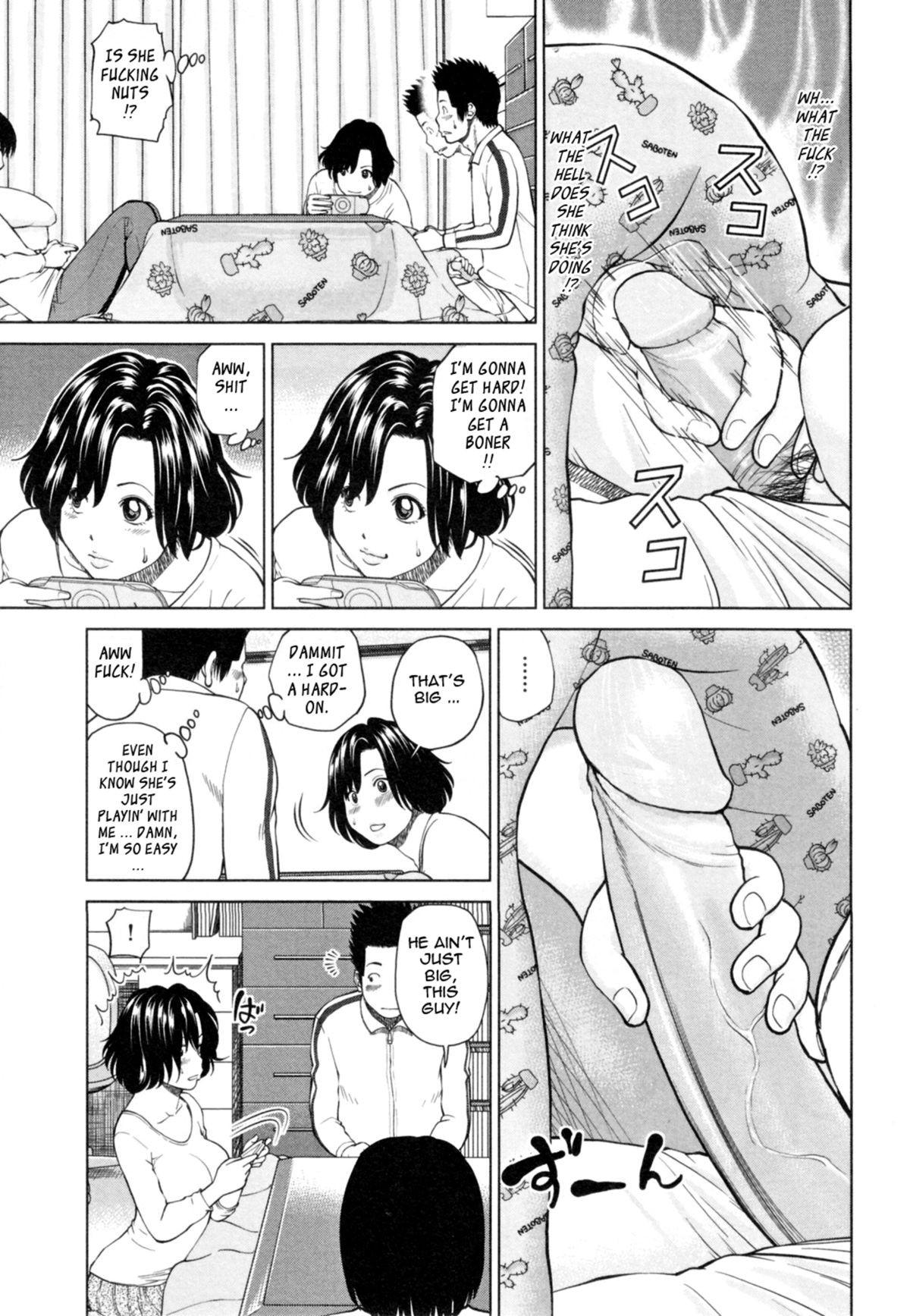 Page 155