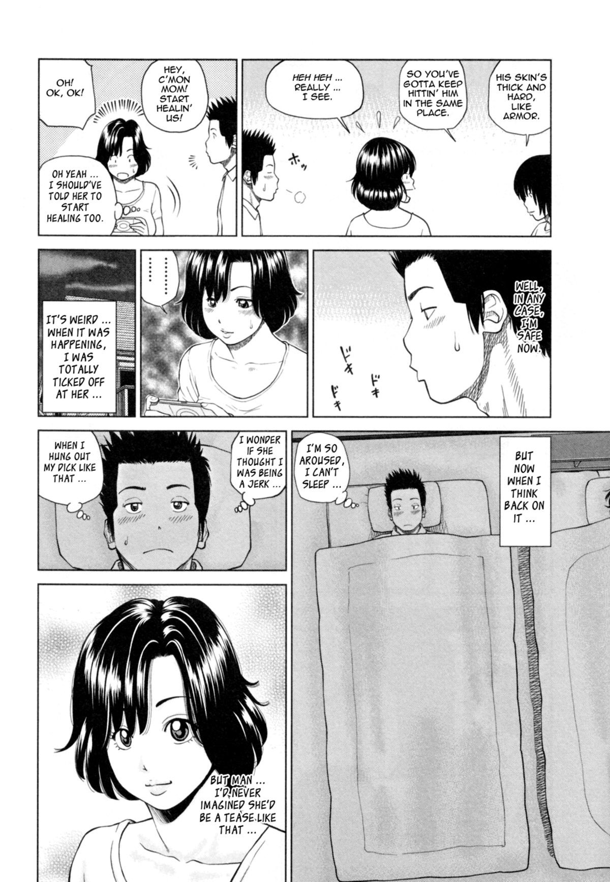 Page 156