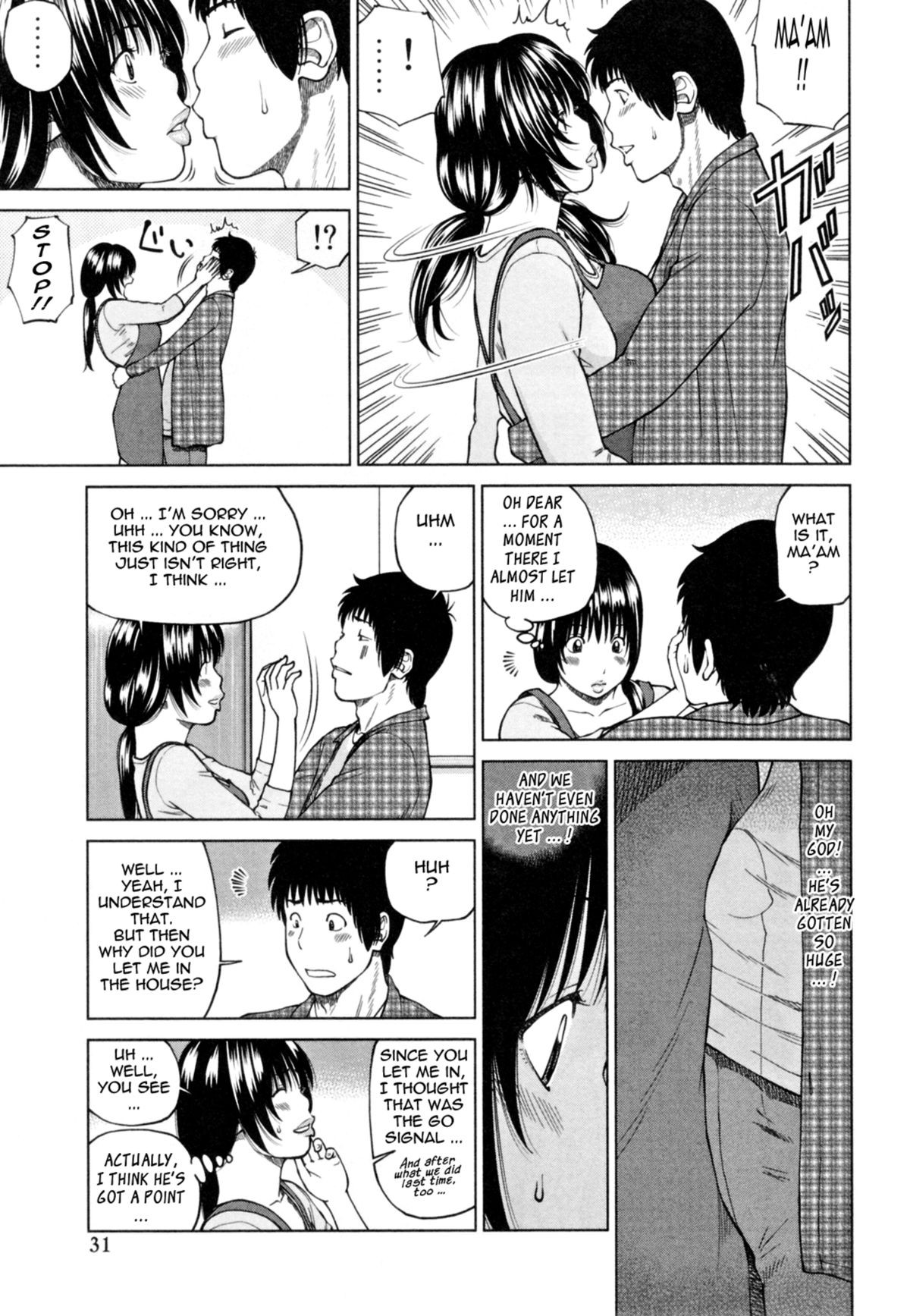 Page 37