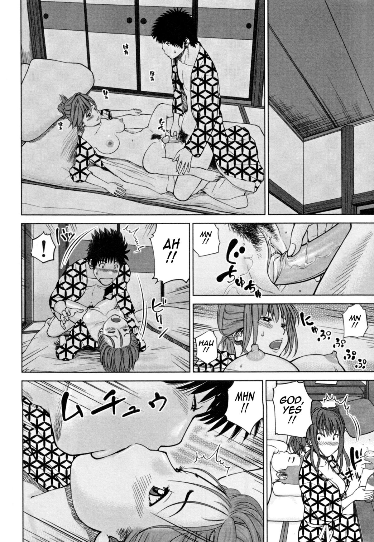 Page 74
