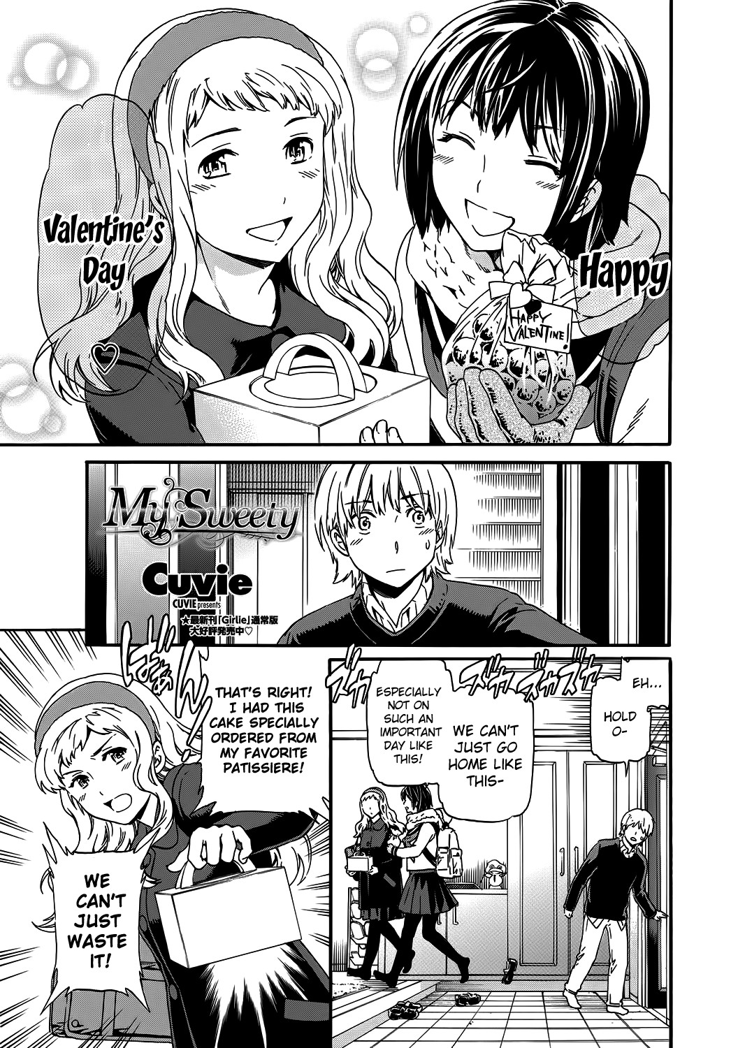 My Sweety (Comic Penguin Celeb 2013-03)