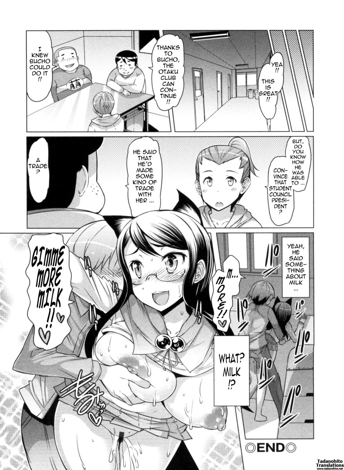 Page 160