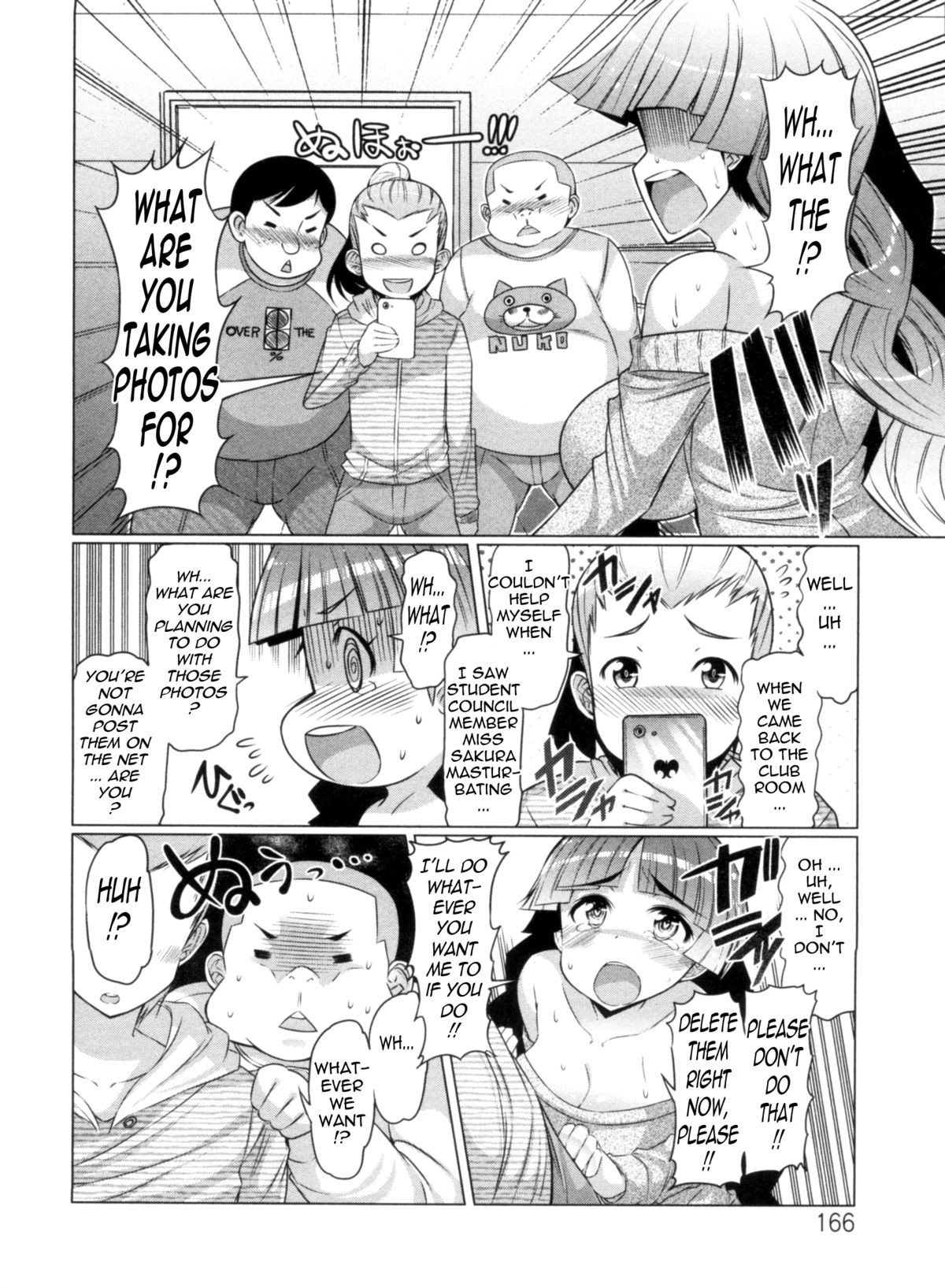 Page 166