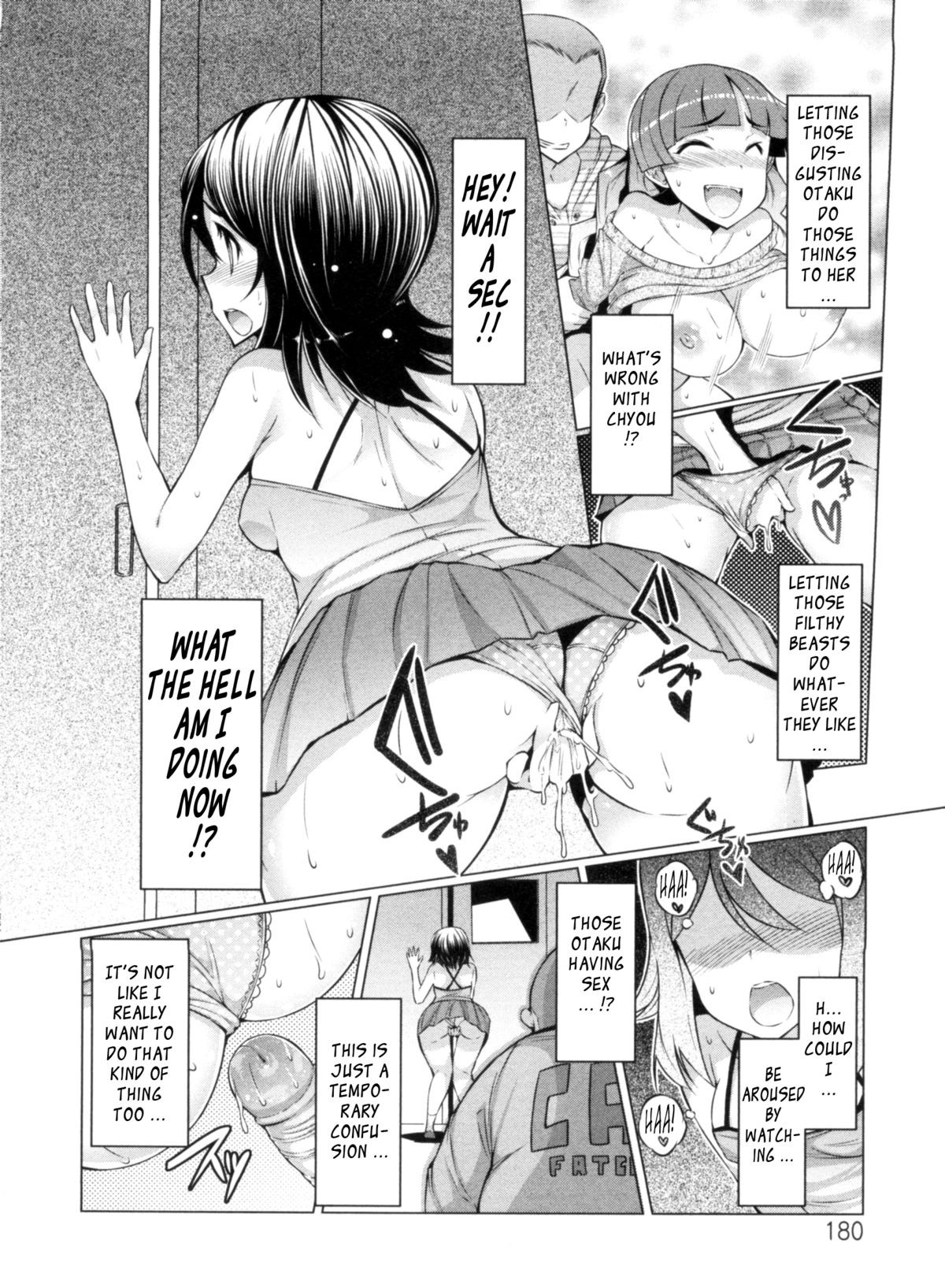 Page 180