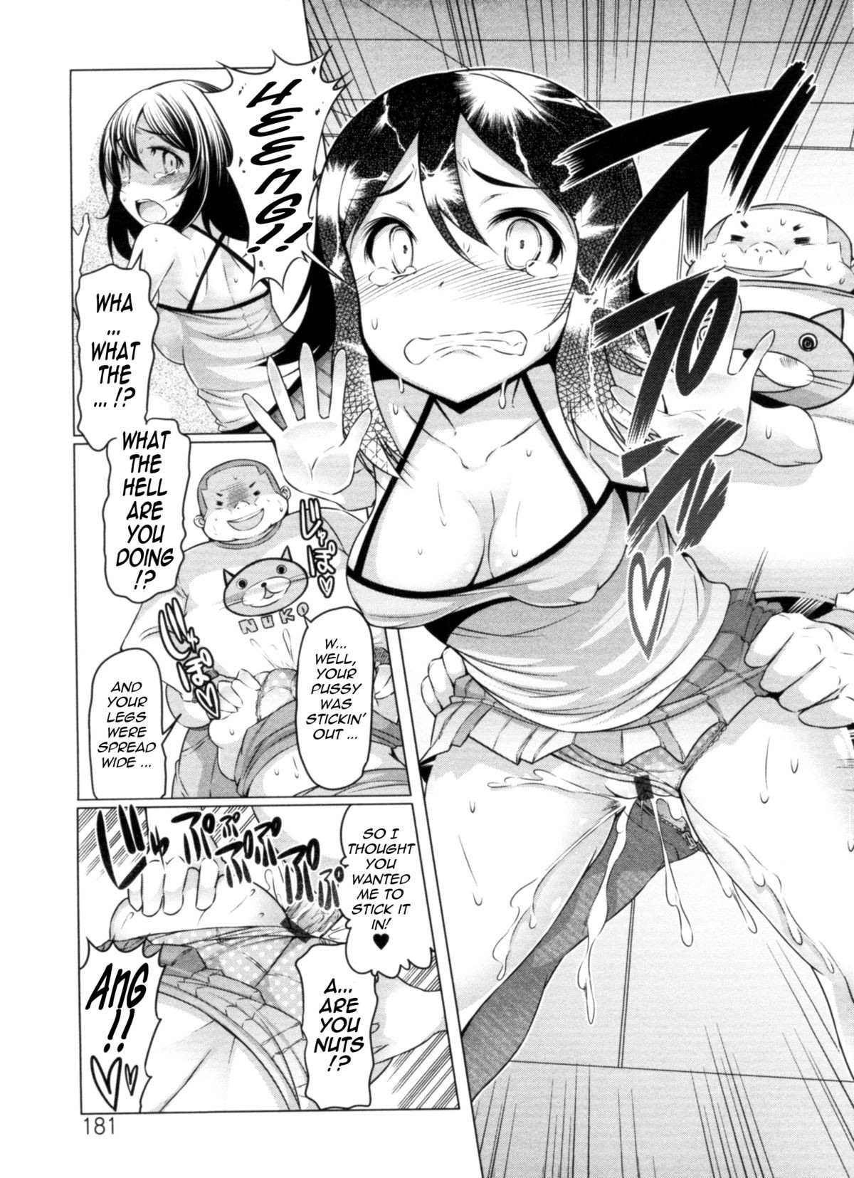 Page 181