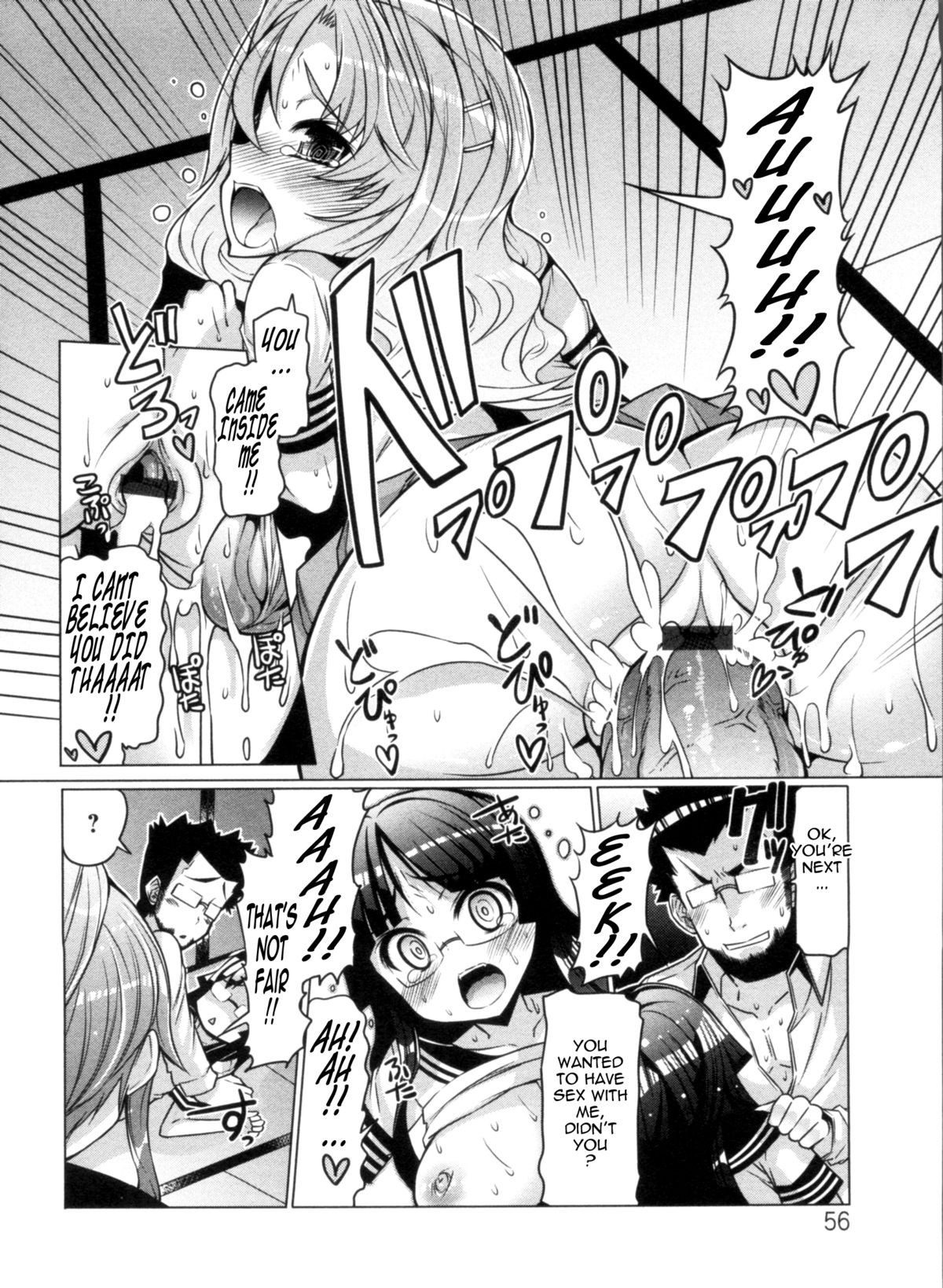 Page 56