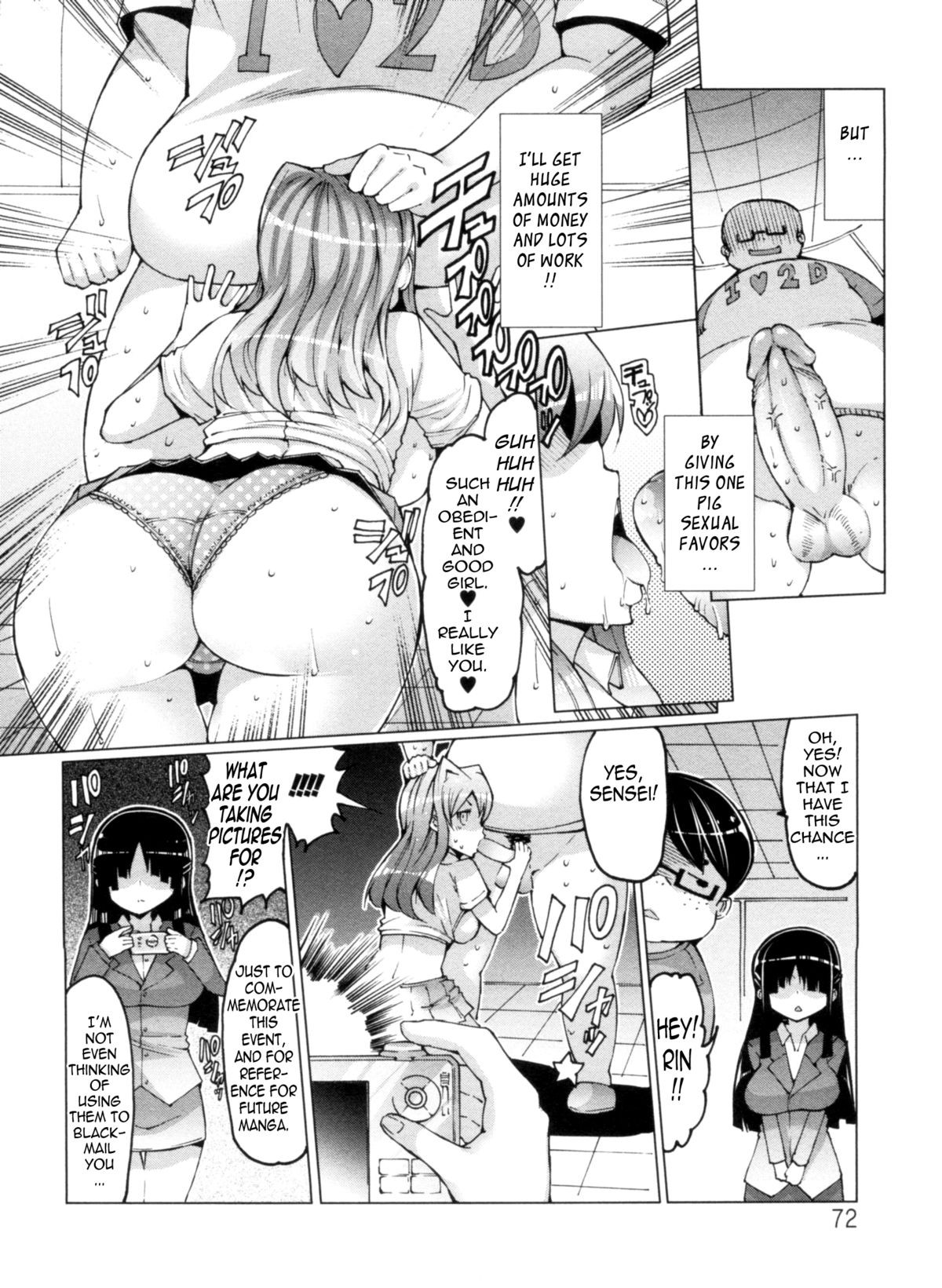 Page 72
