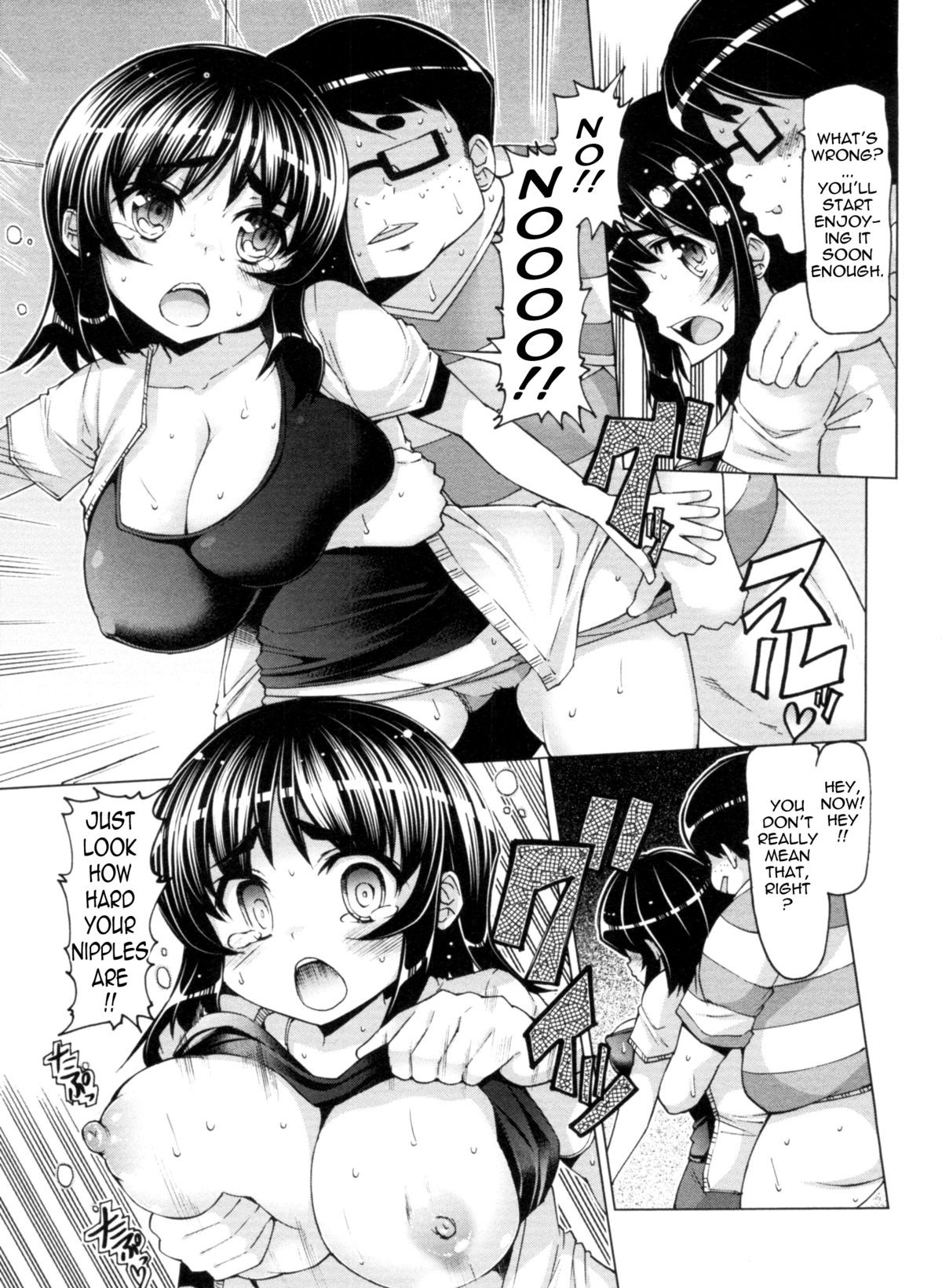 Page 97