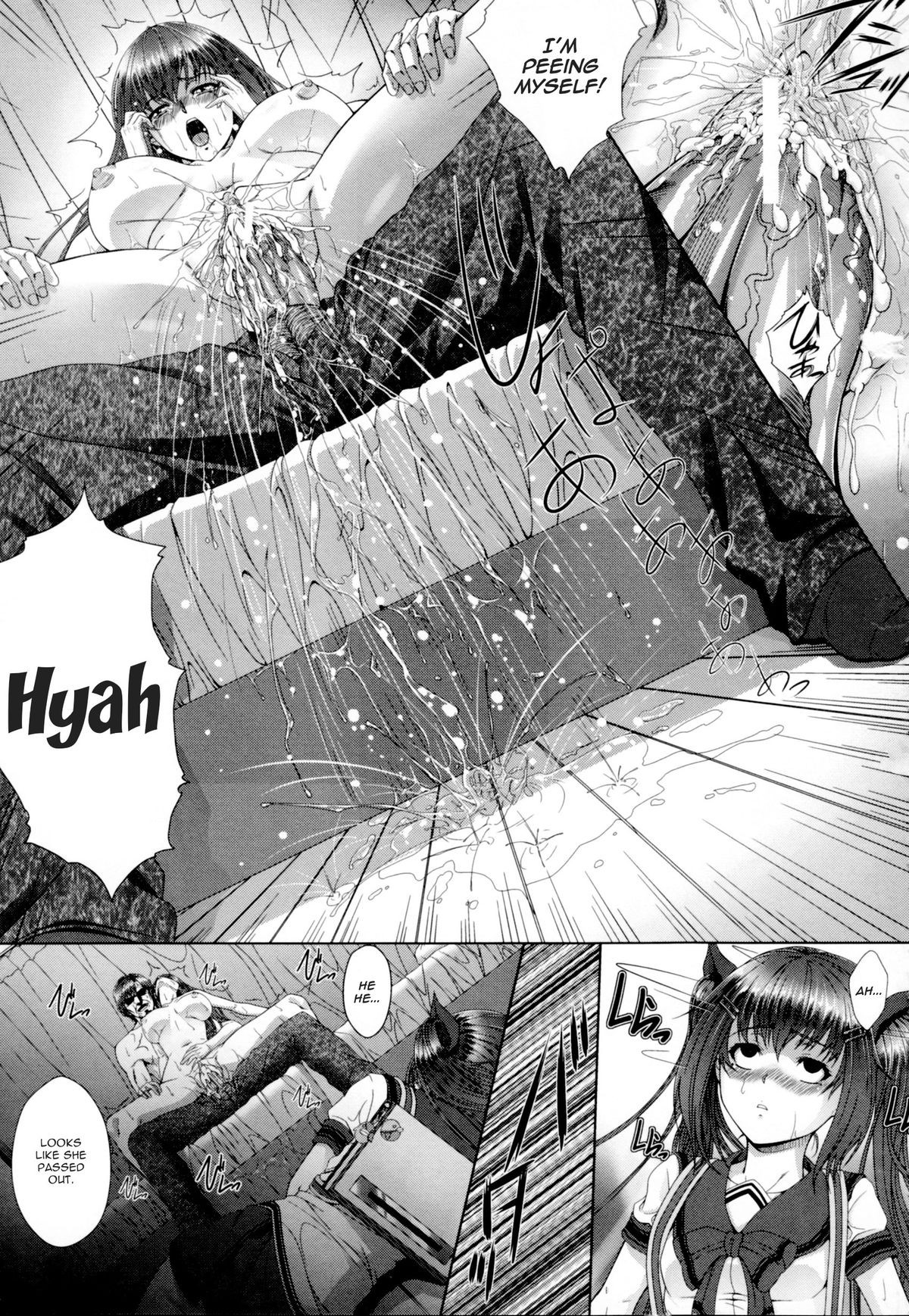 Page 118