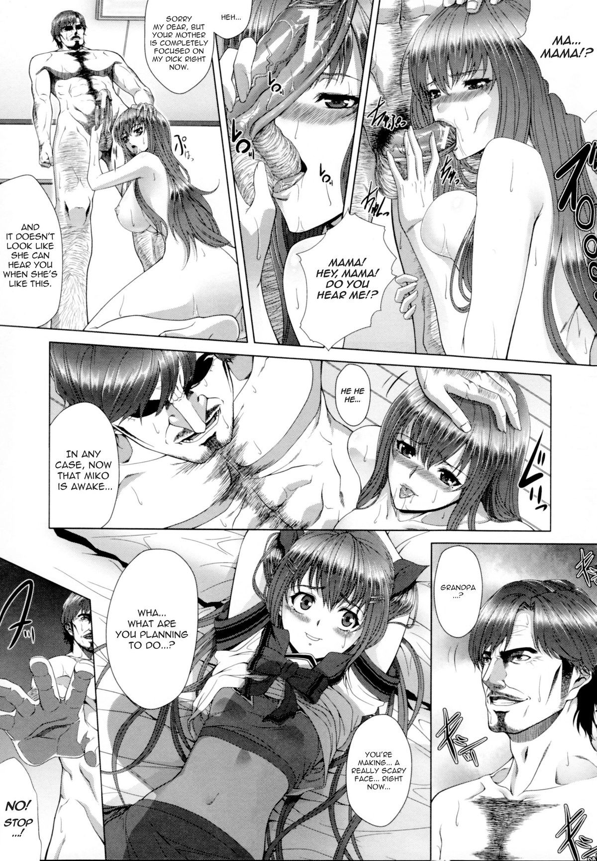 Page 120