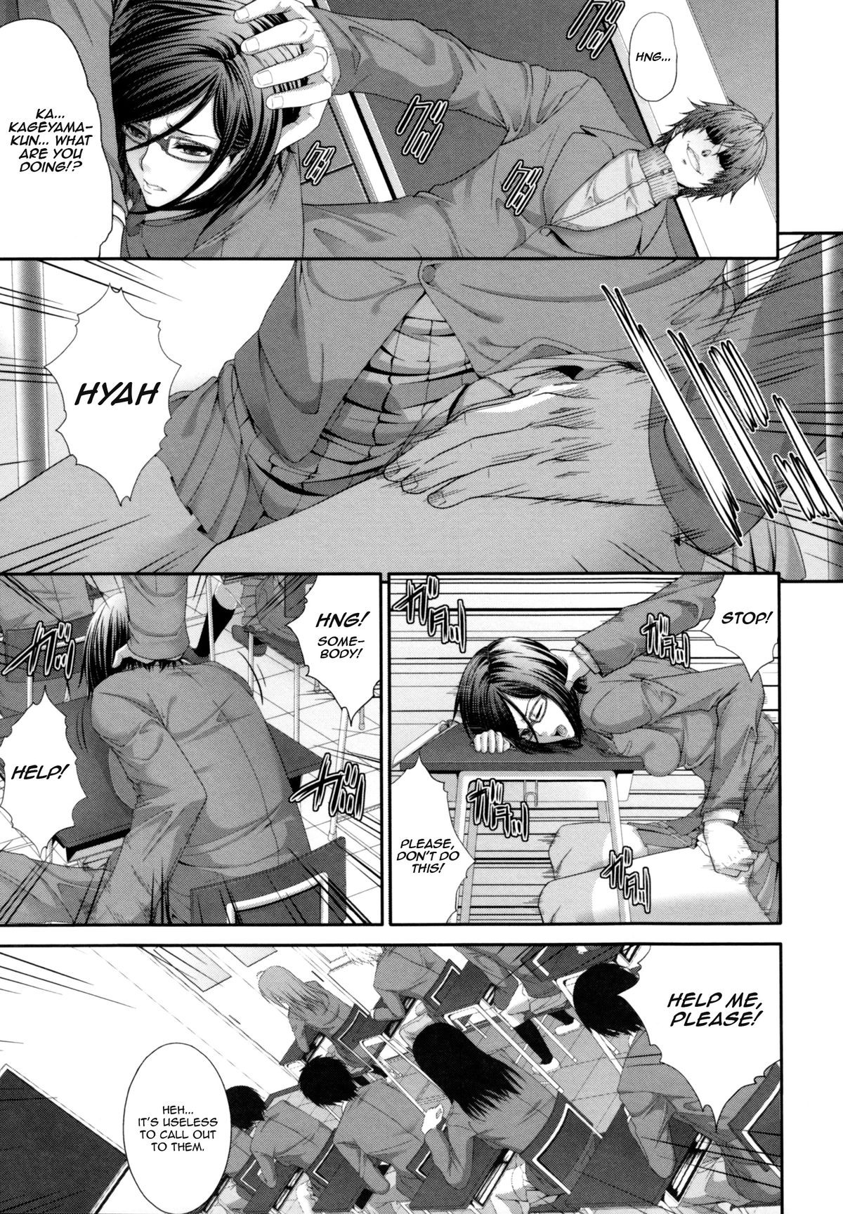 Page 145