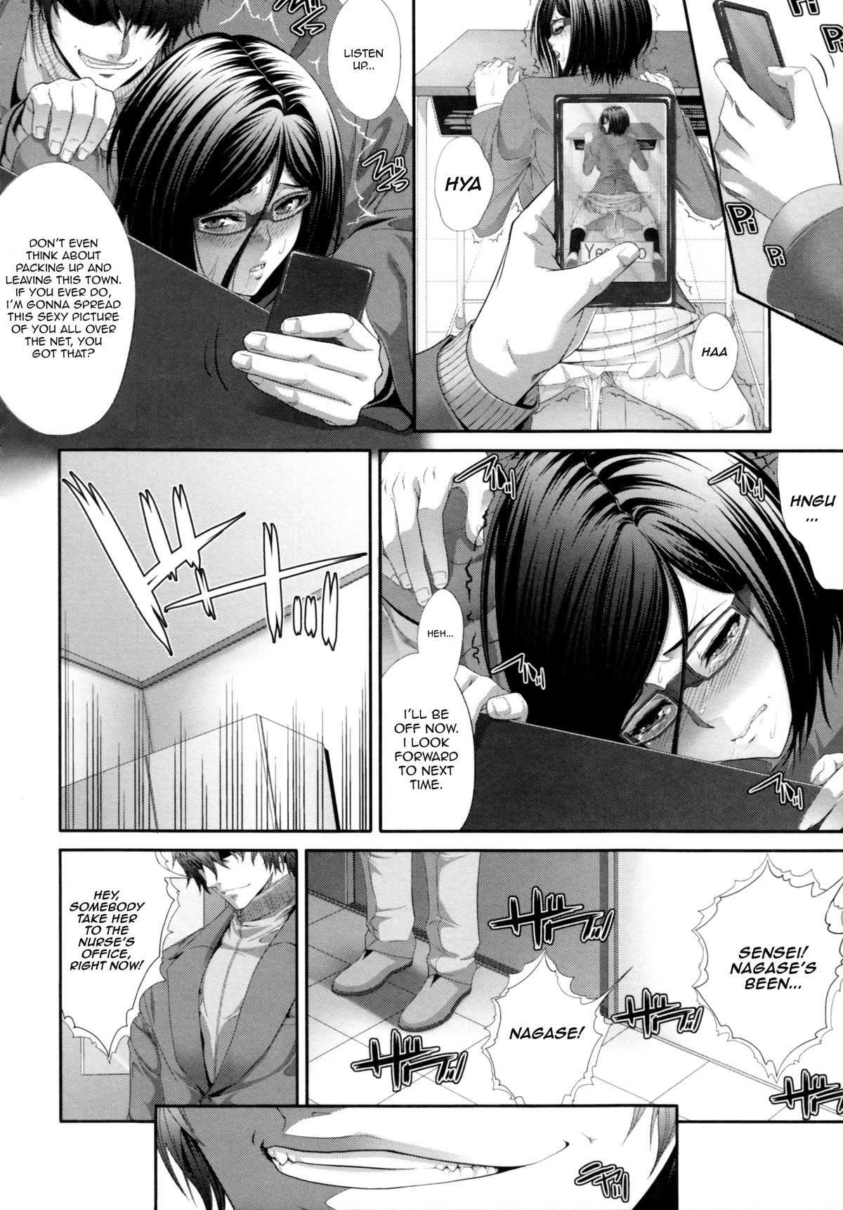 Page 152