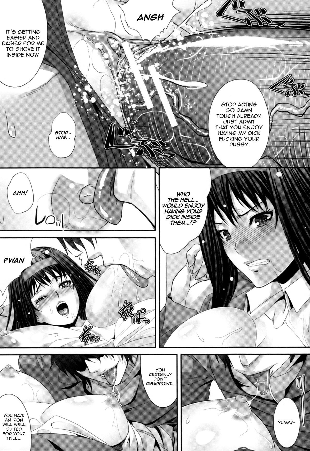 Page 173
