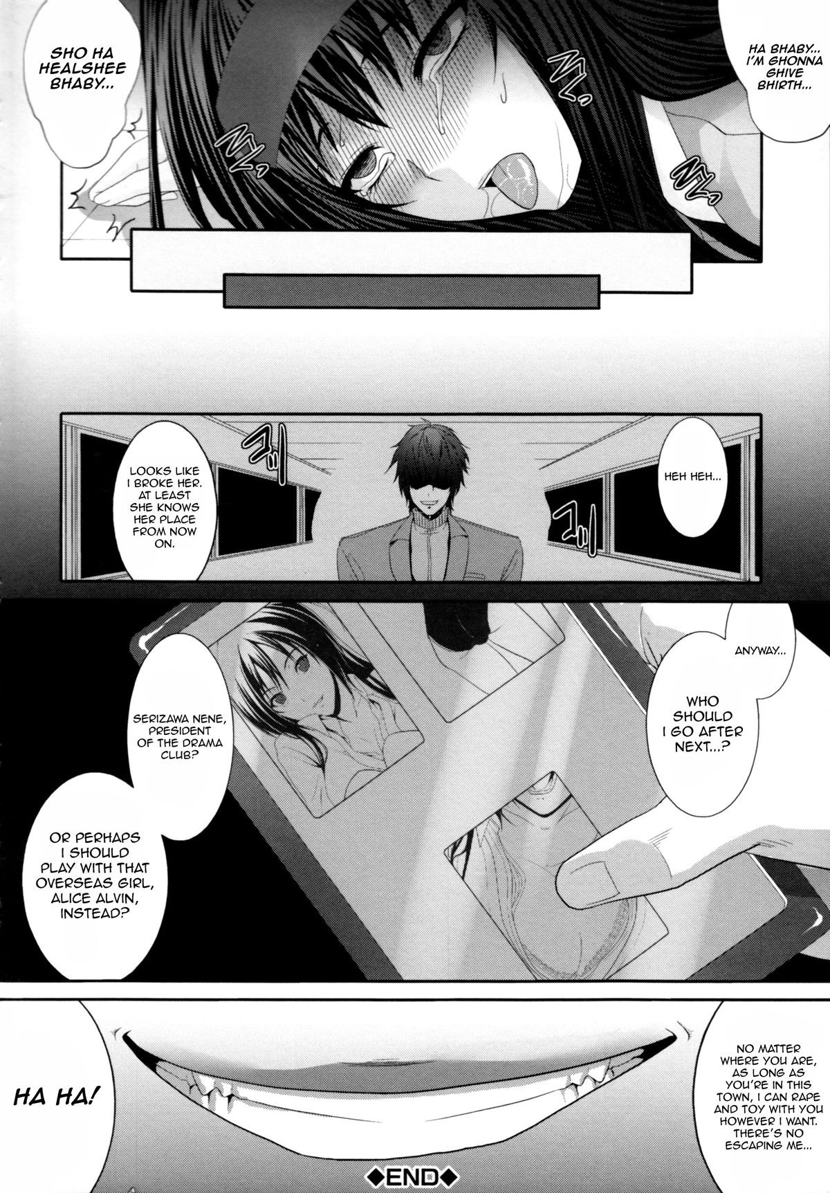 Page 181