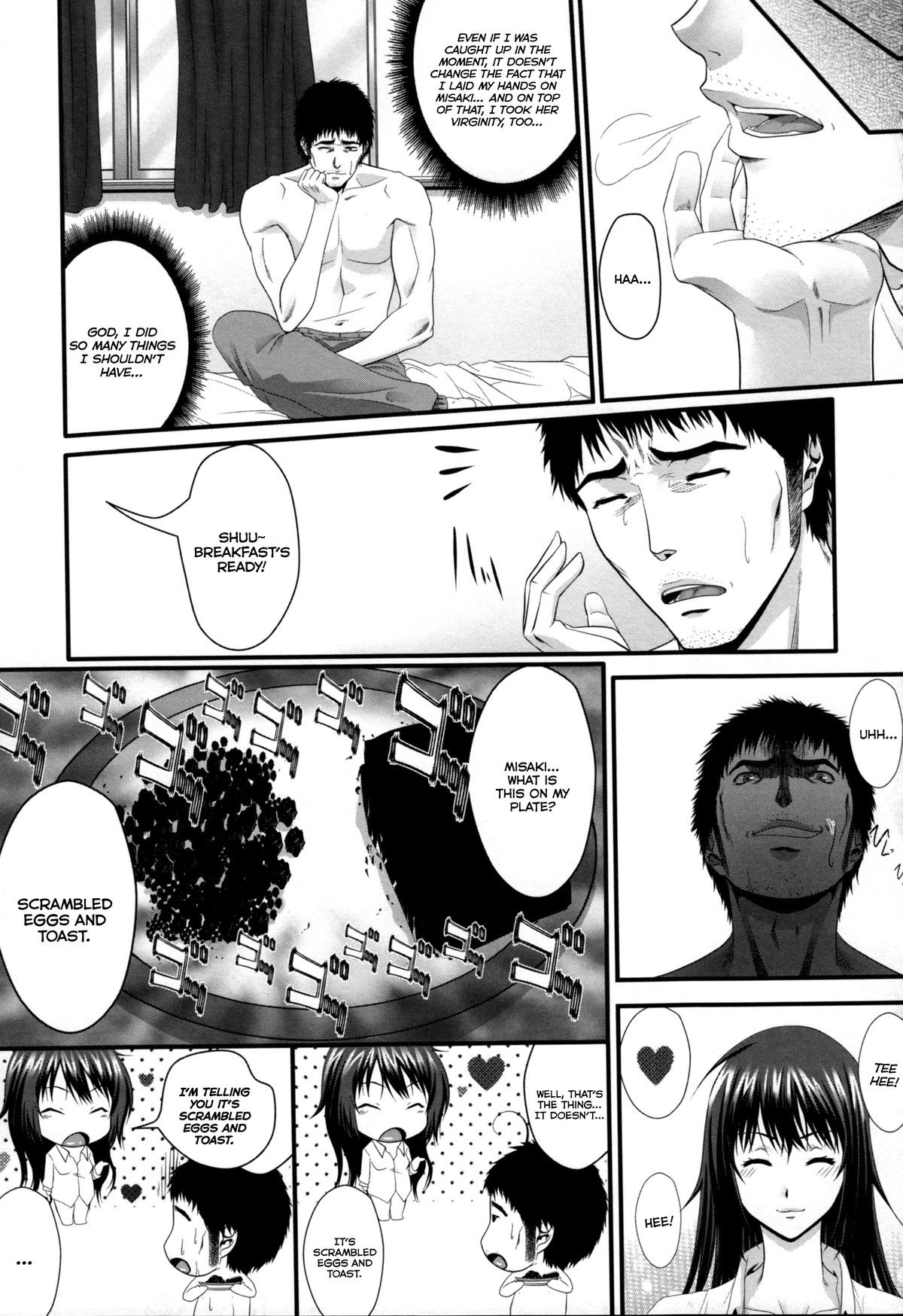 Page 209