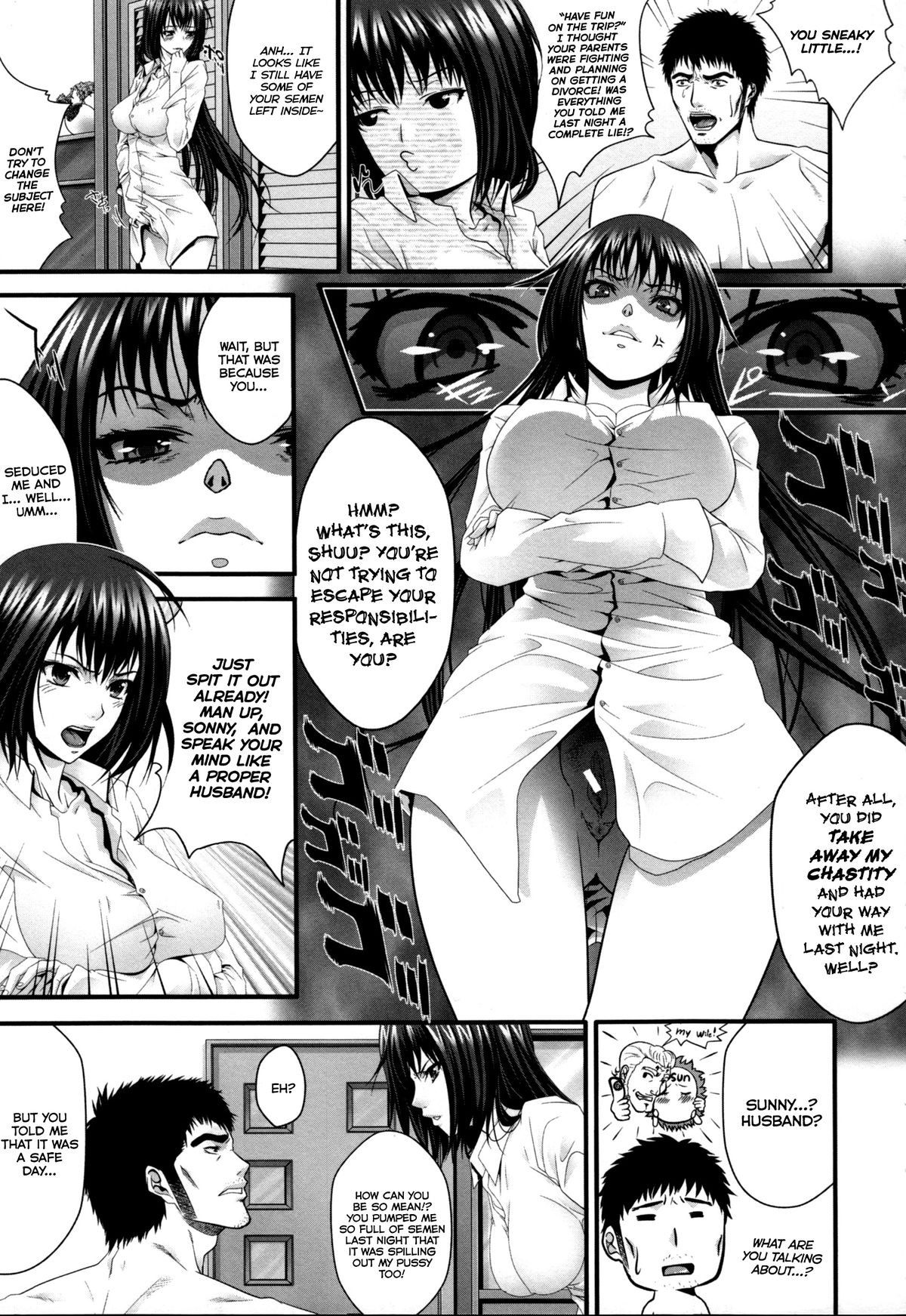 Page 211