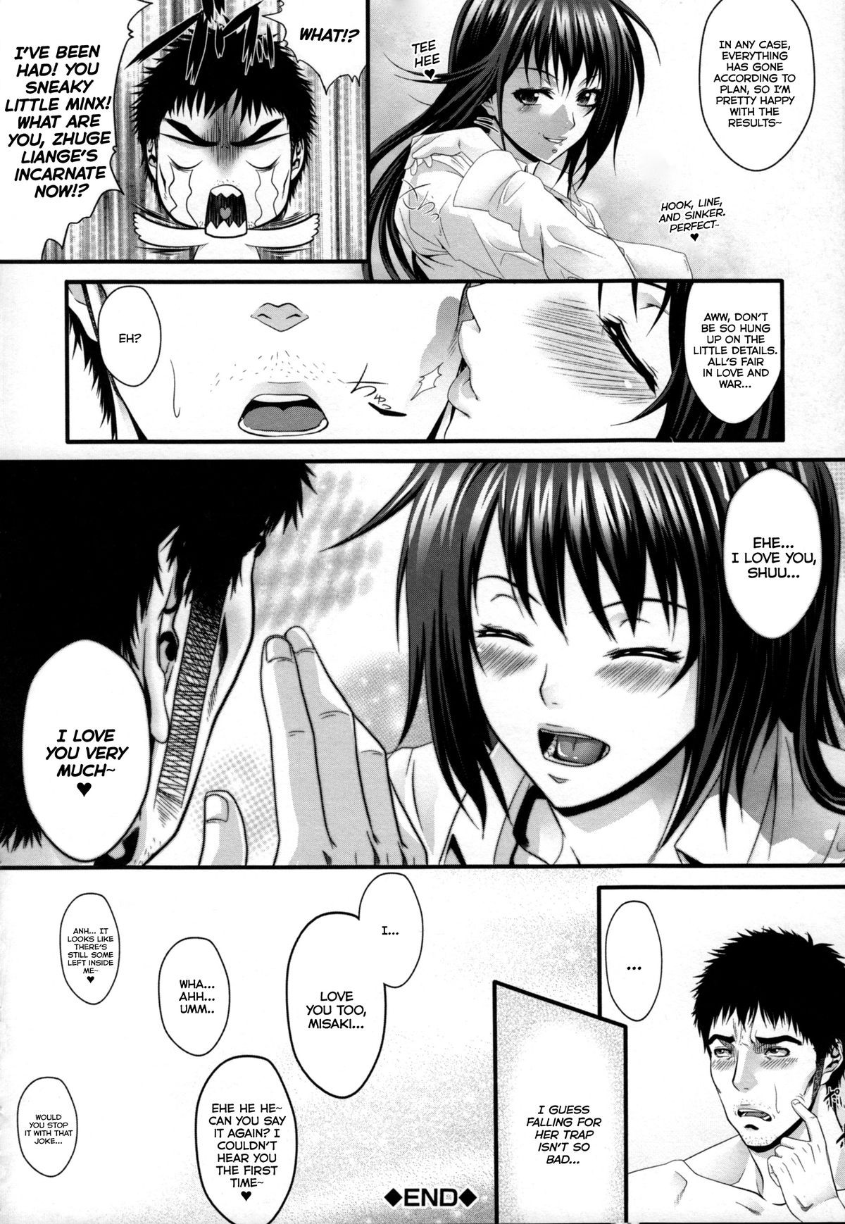 Page 212