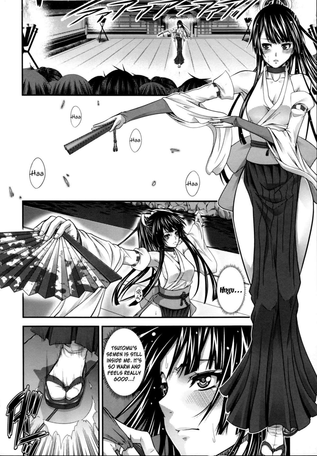 Page 66
