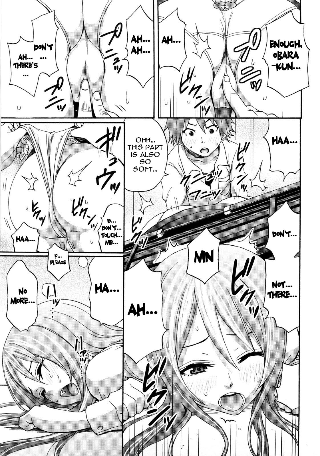 Page 163