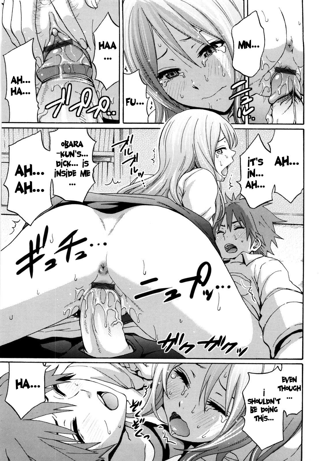 Page 167