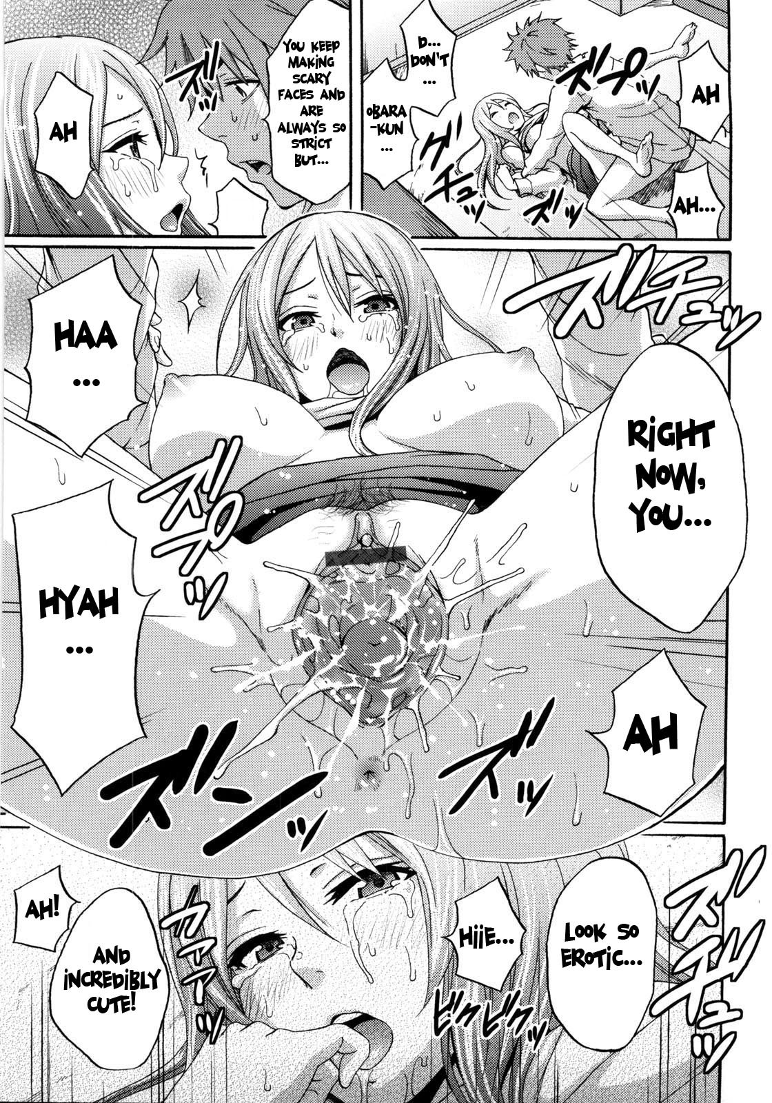 Page 171