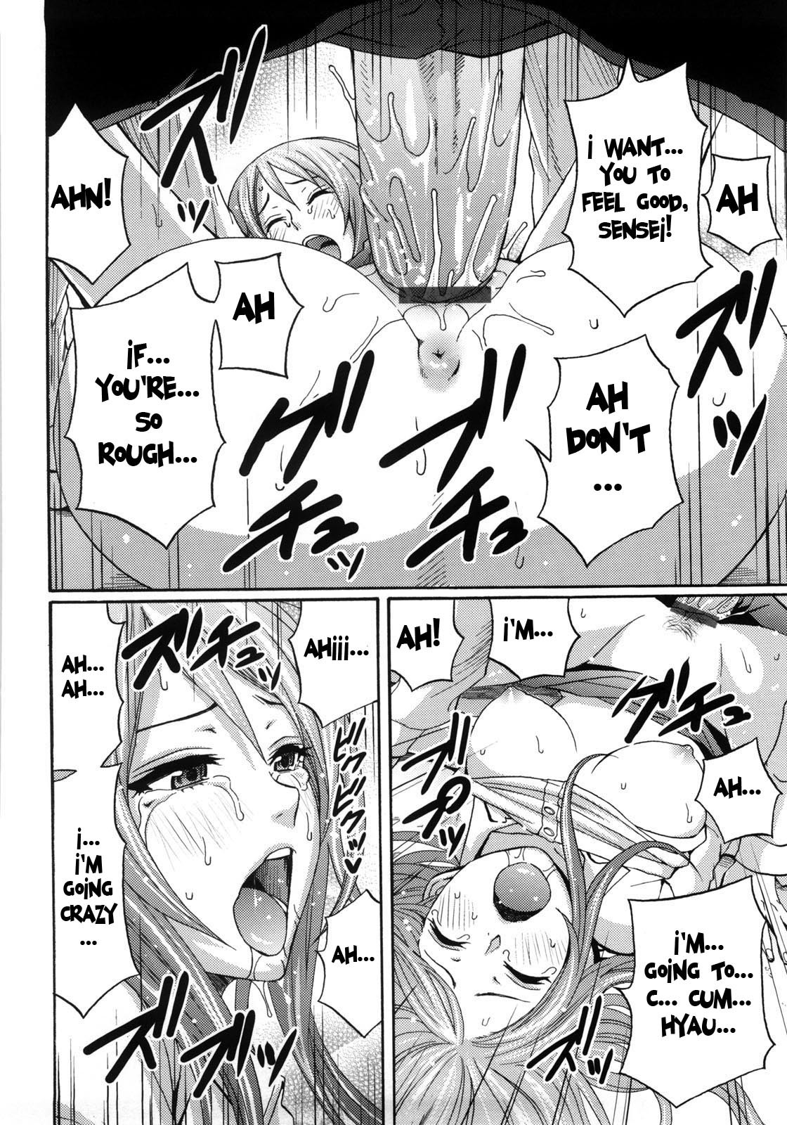 Page 172