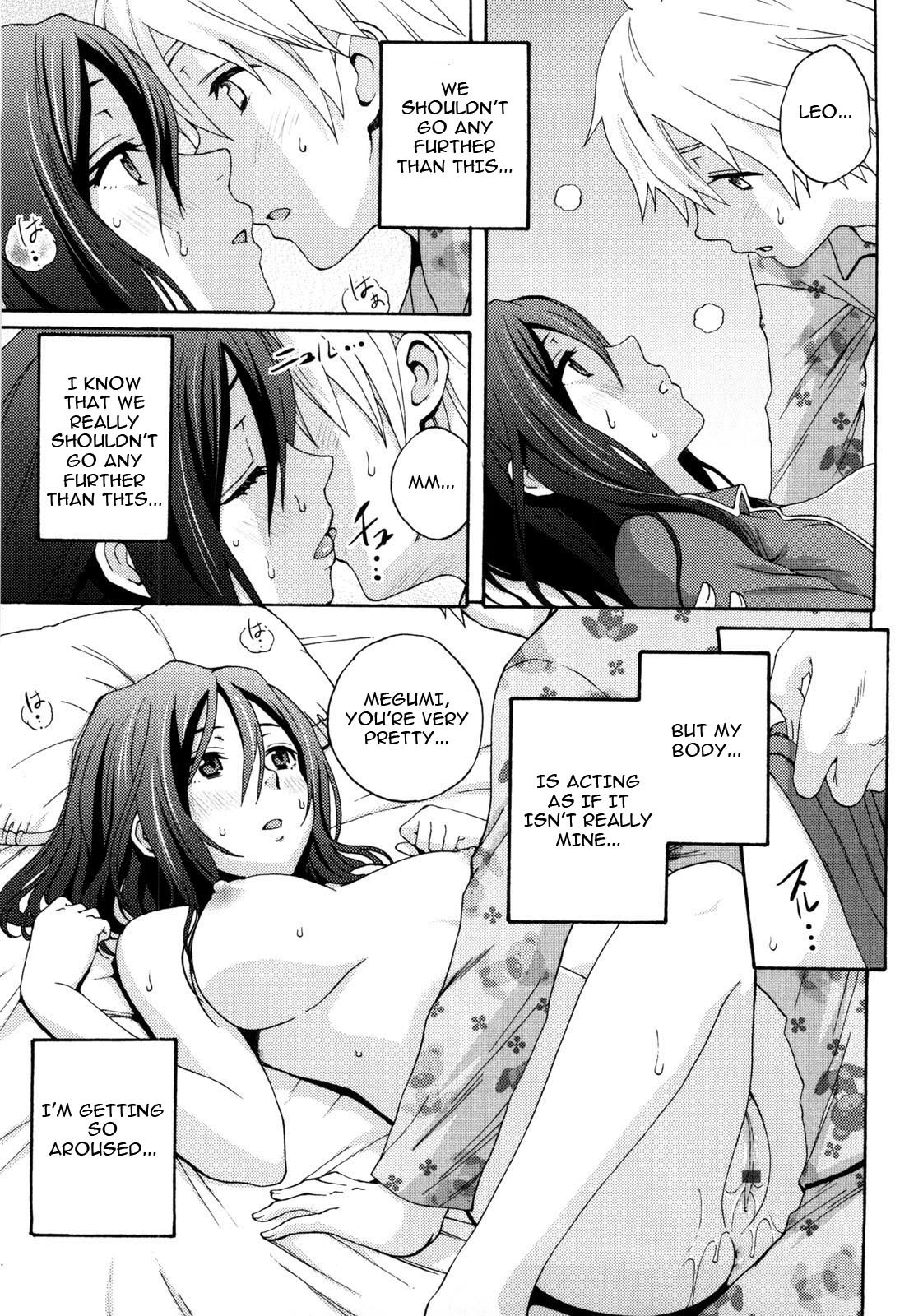 Page 91