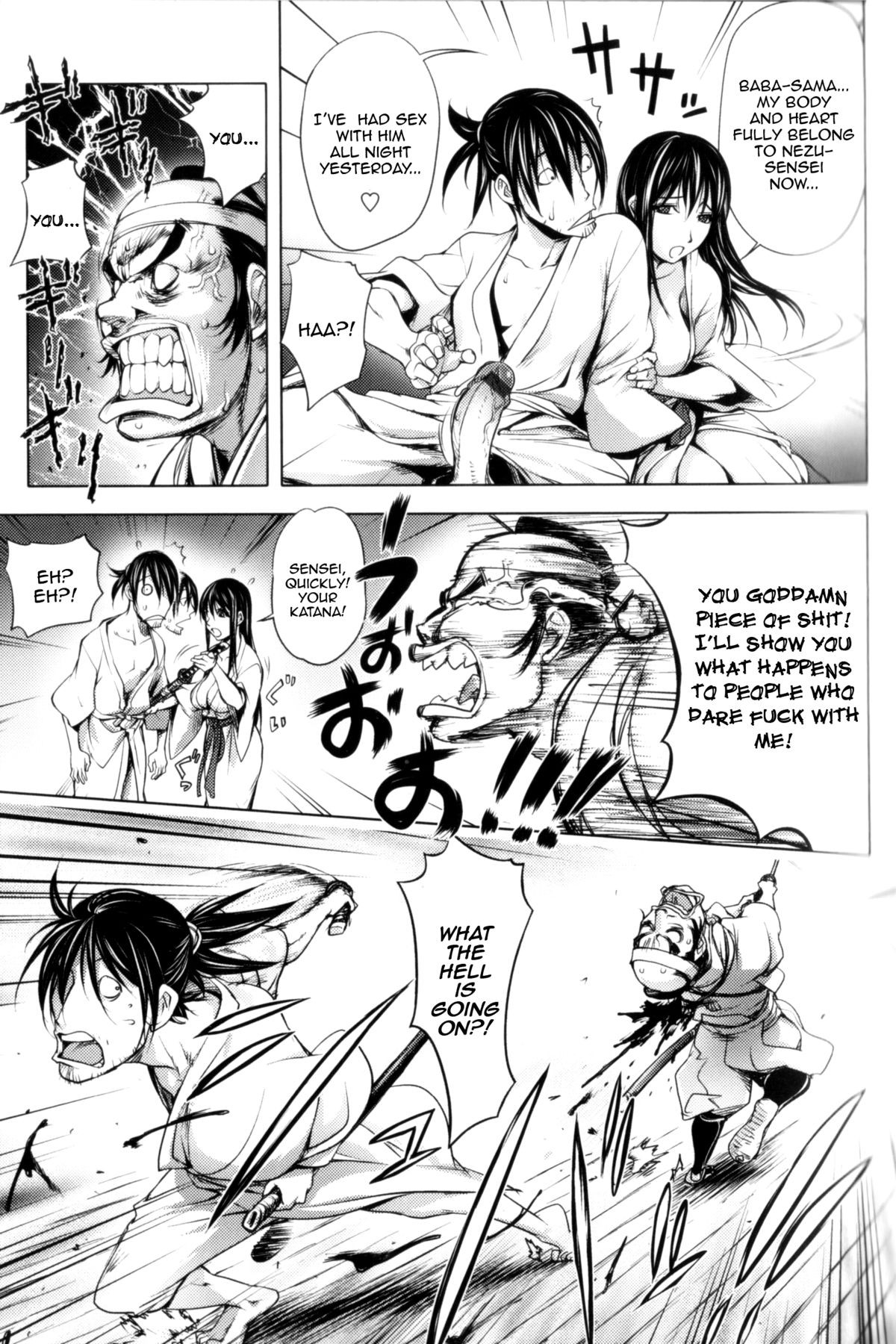 Page 128