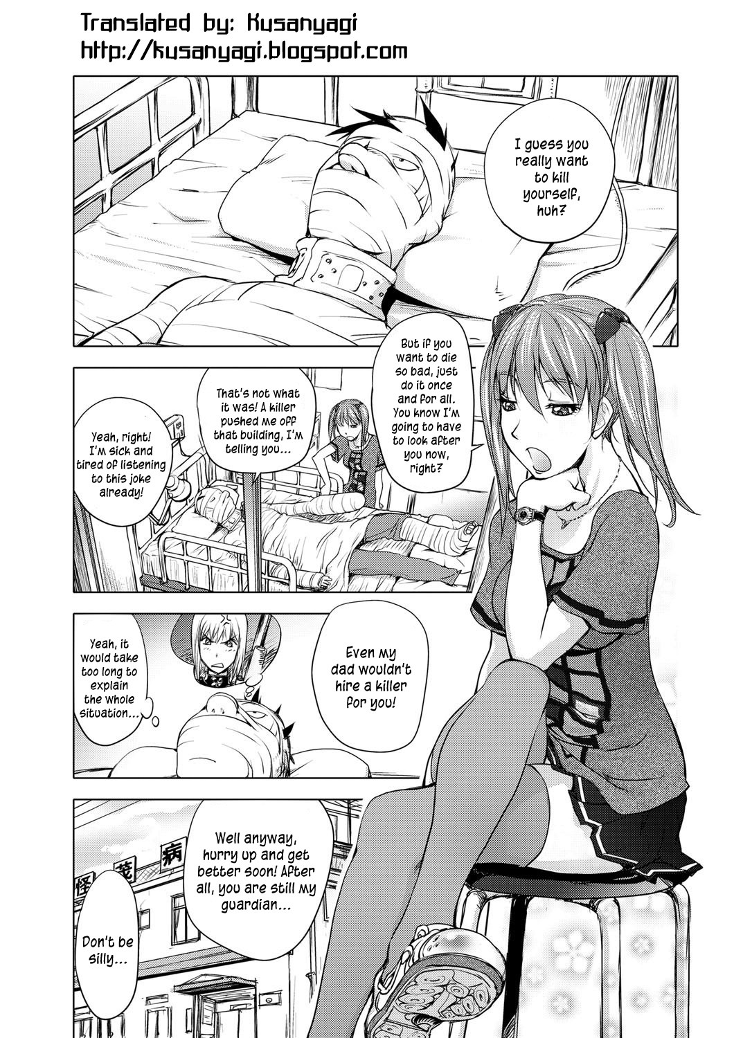 Page 130