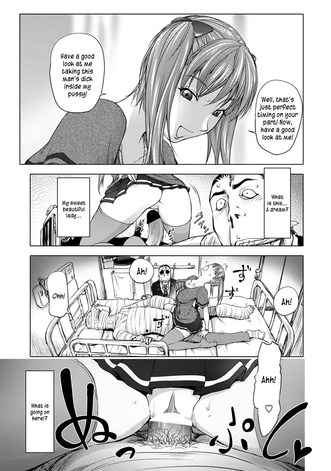 Page 138