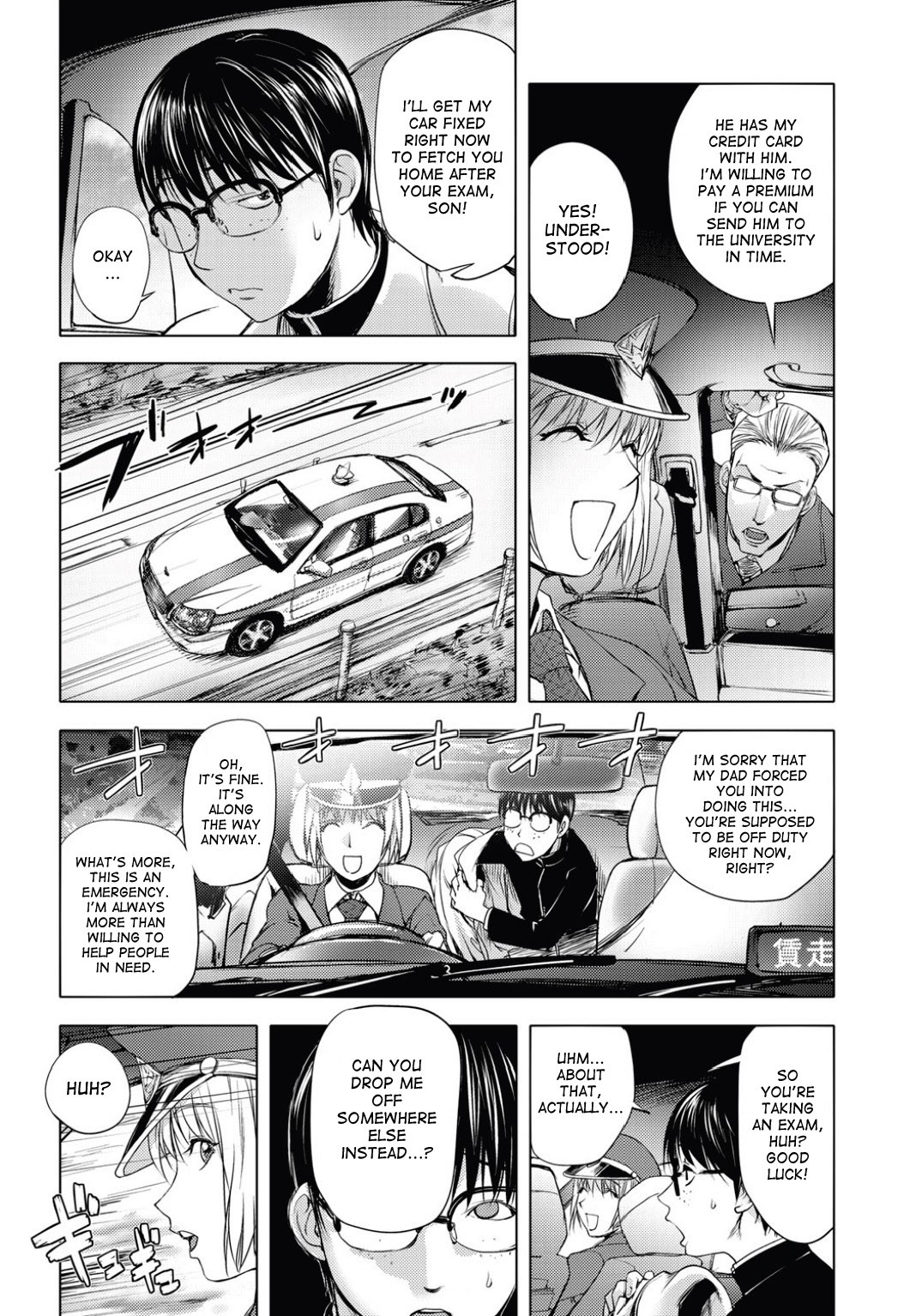 Page 151