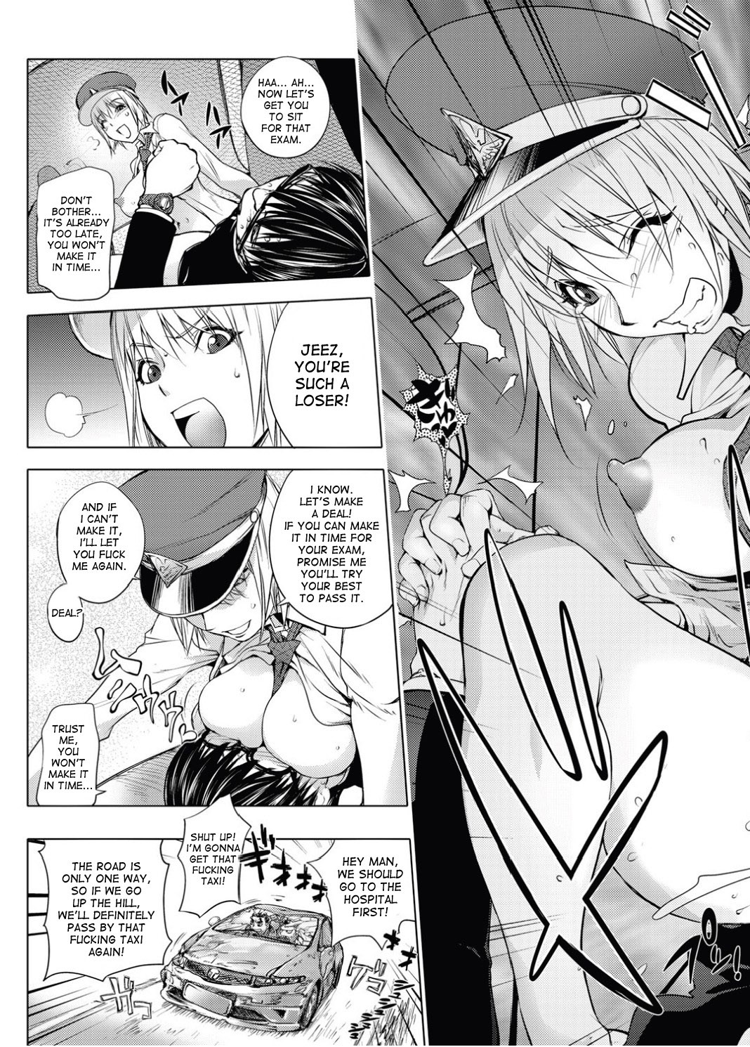 Page 164