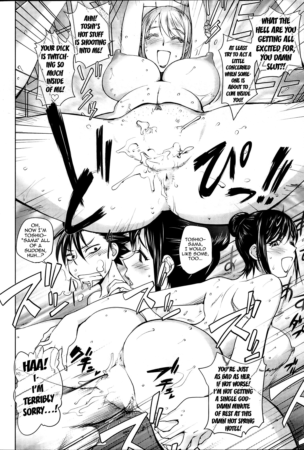 Page 183