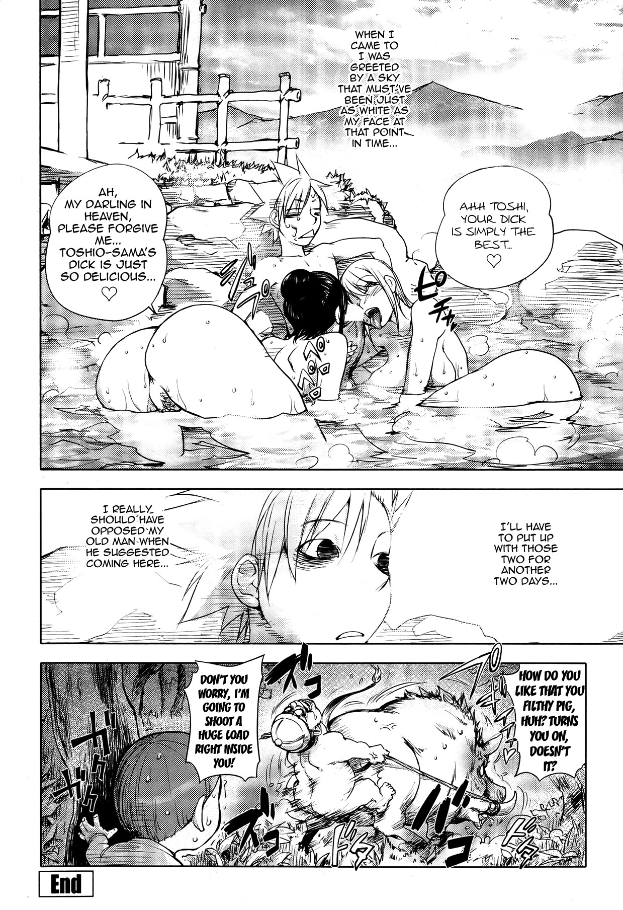 Page 185