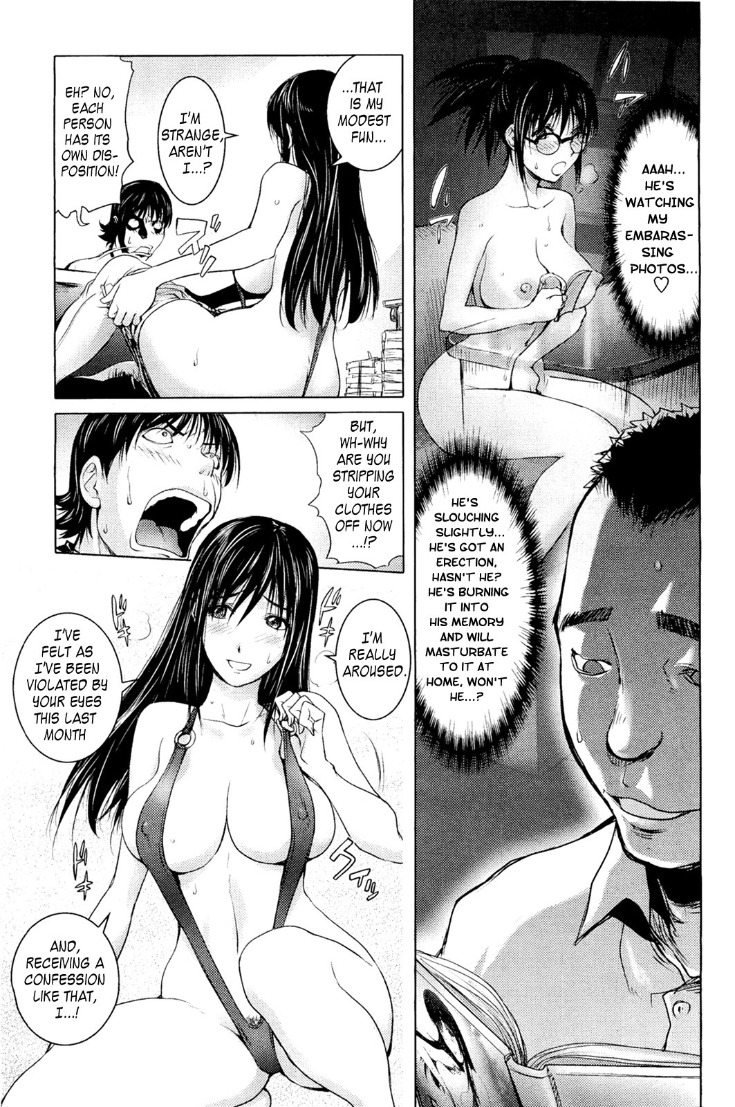 Page 75