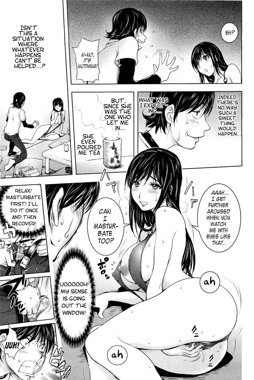 Page 77