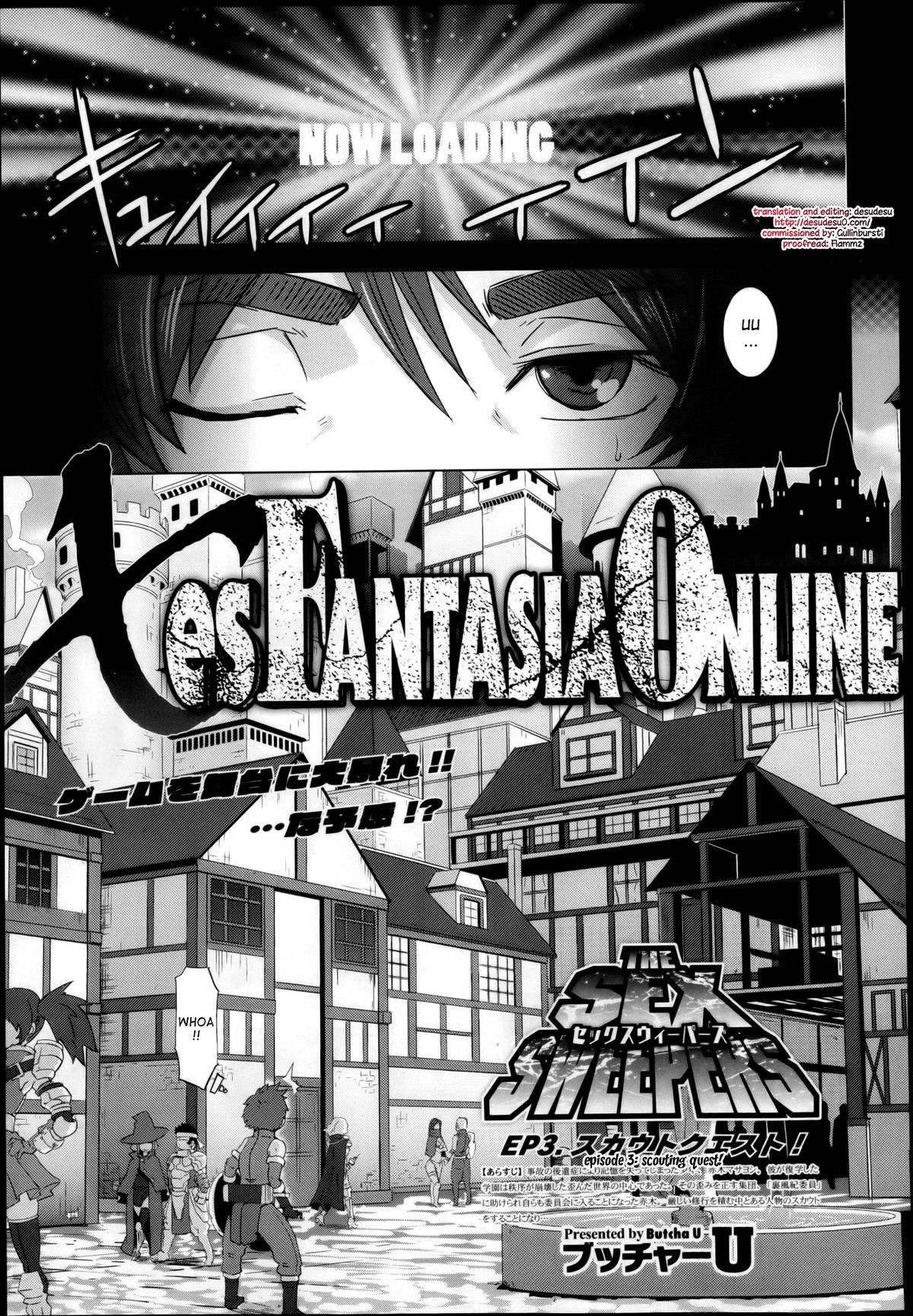 The Sex Sweepers Ch. 3 (COMIC Megastore 2013-04)