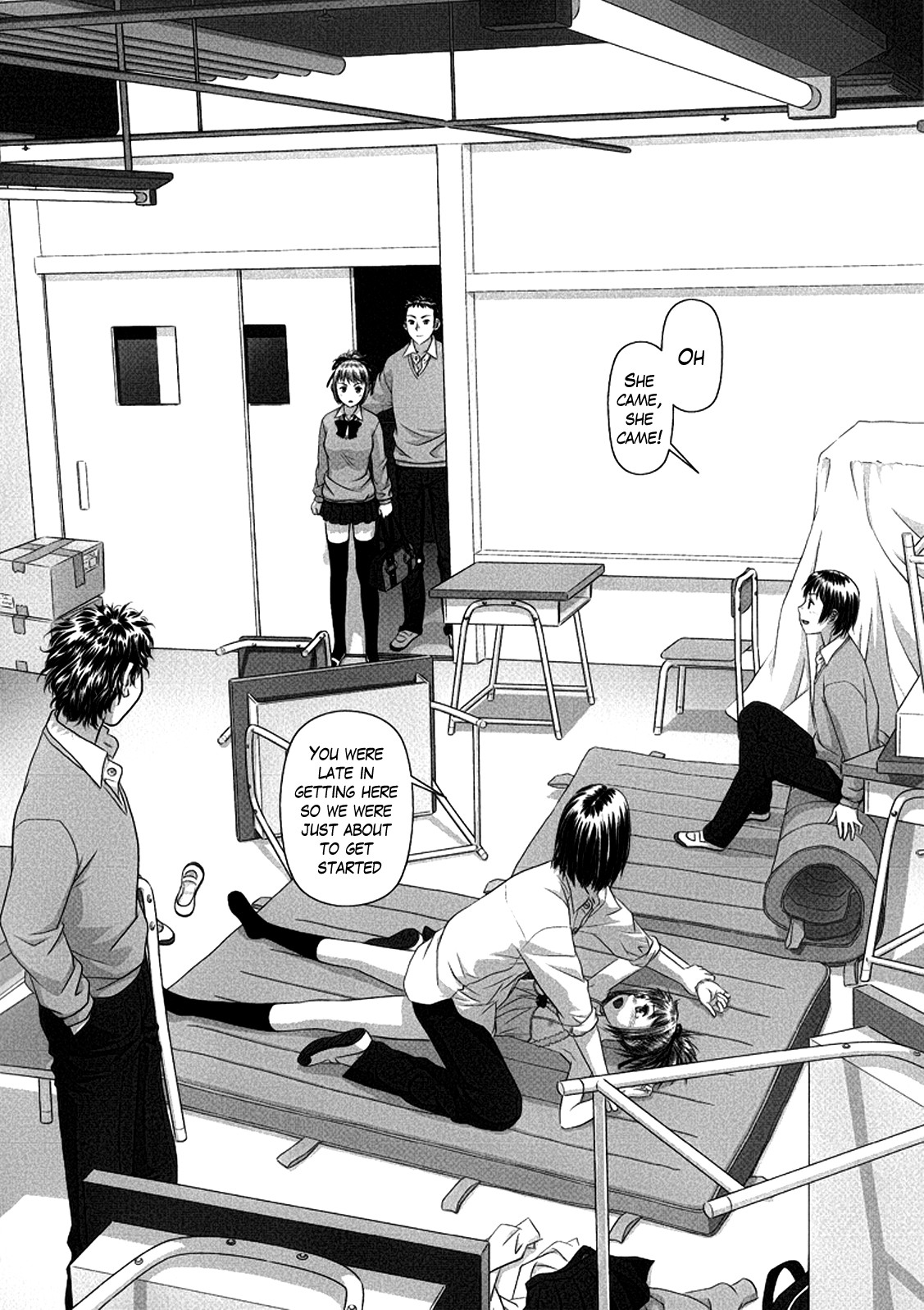 Page 105