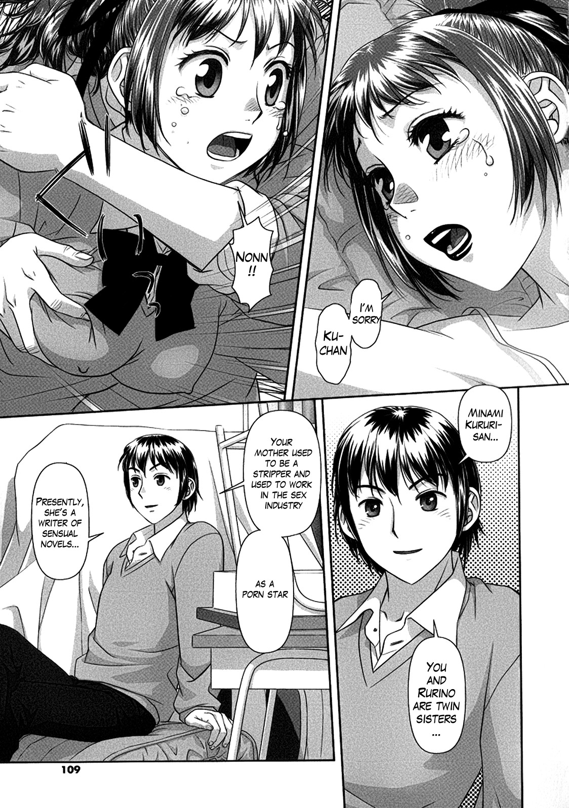 Page 106