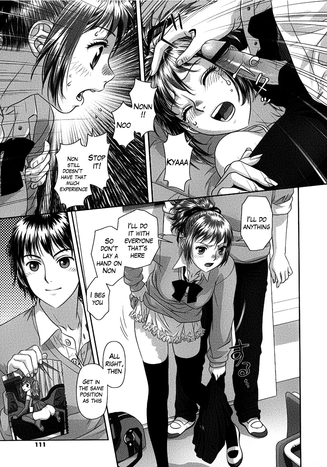 Page 108
