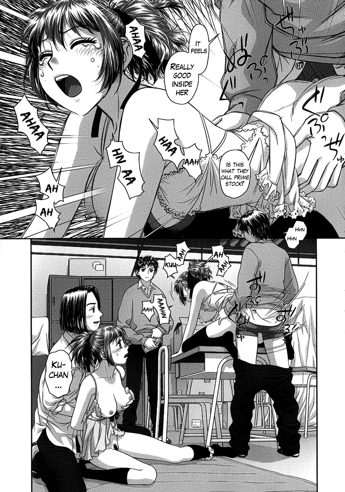 Page 112